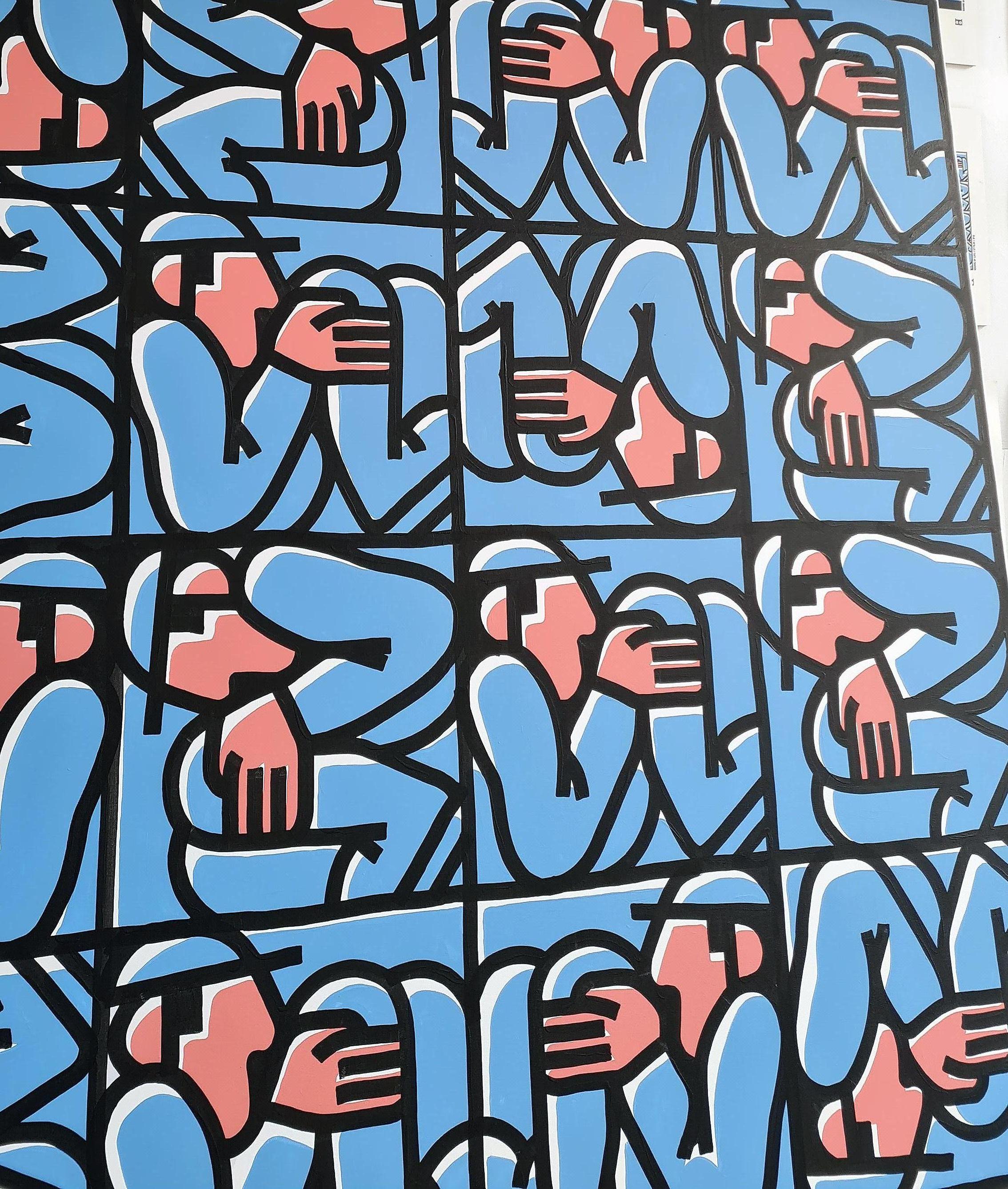 Acrylgemälde auf Leinwand des bedeutenden städtischen Künstlers „Frame - 43“ im Angebot 2