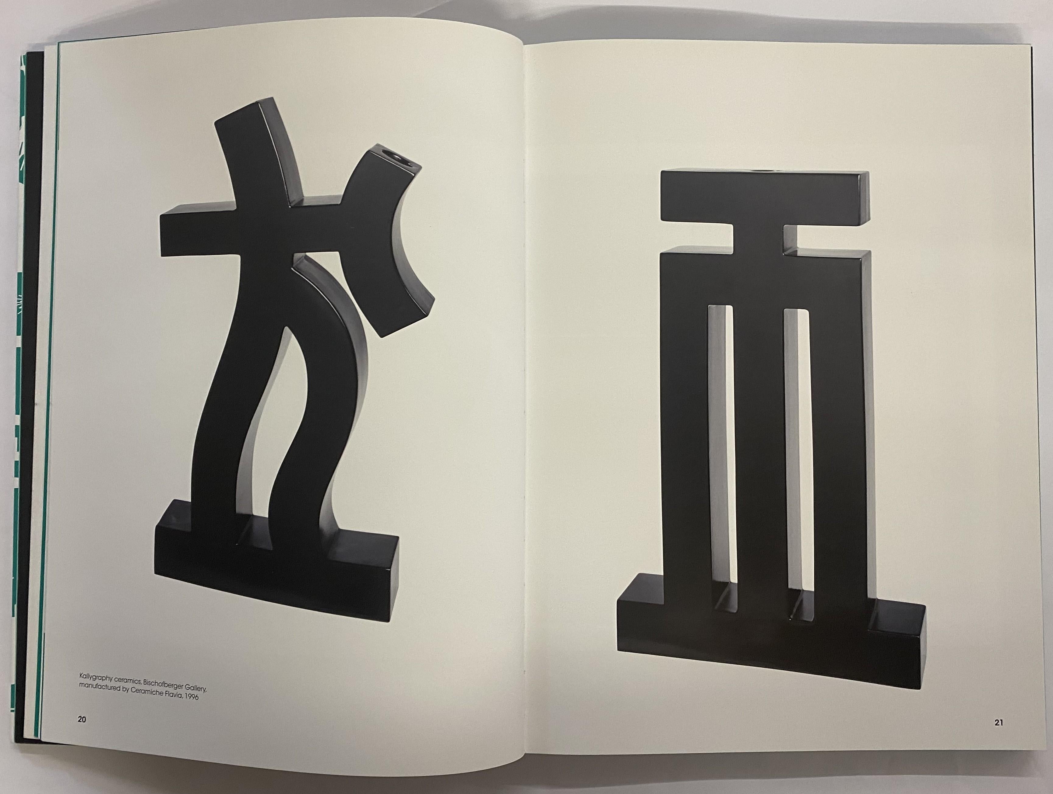 Ettore Sottsass: Minimum Design by Patrizia Ranzo (Book) For Sale 1