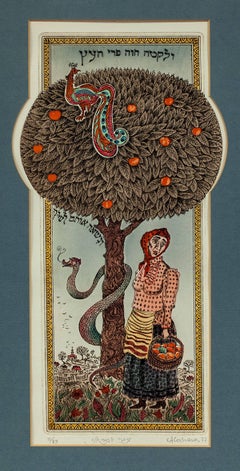 Eve and the Snake in the Garden of Eden