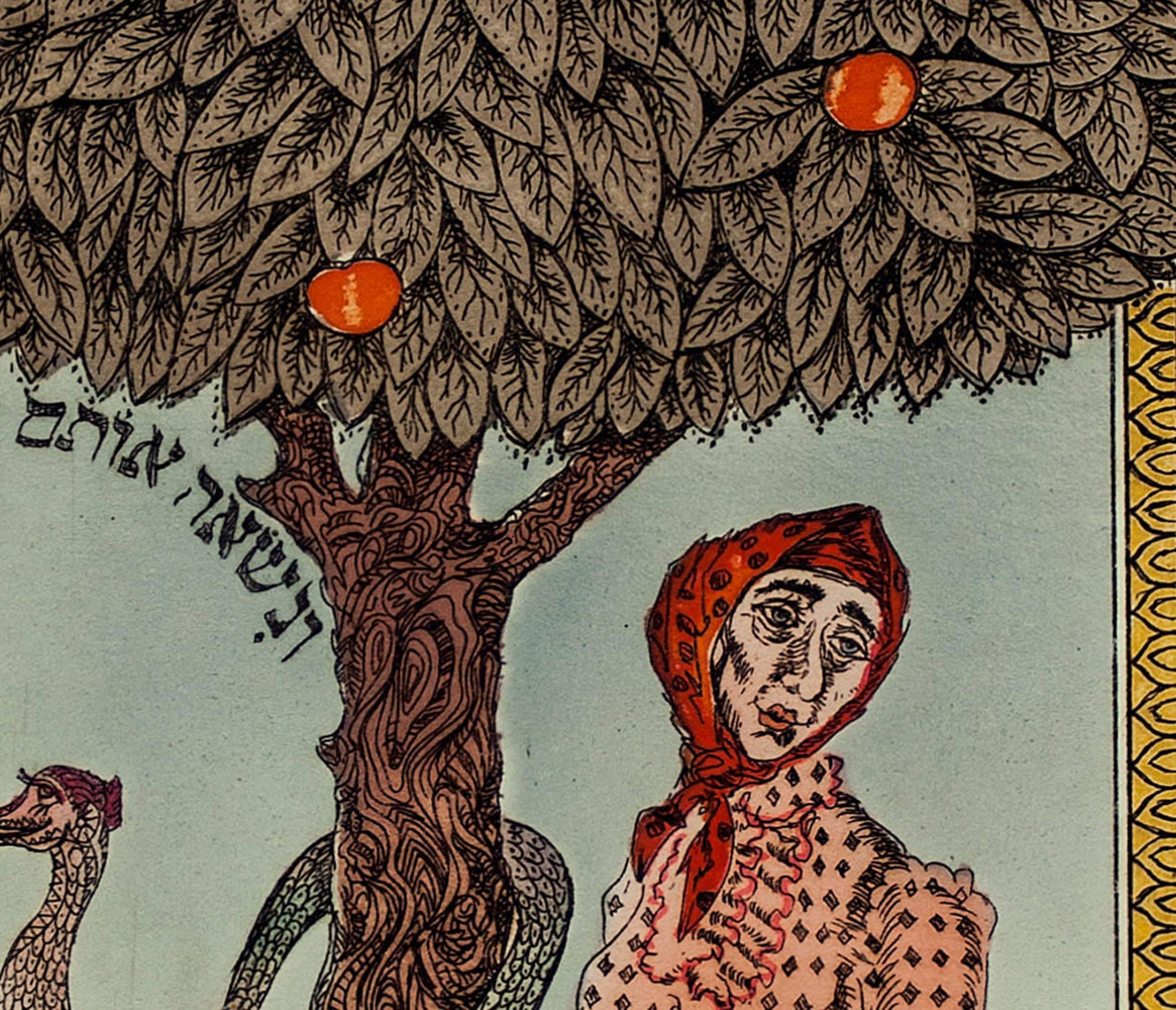 the snake from the garden of eden