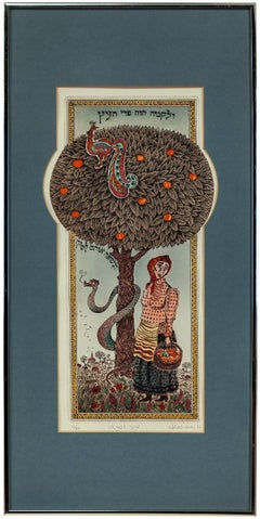 Vintage Eve and the Snake in the Garden of Eden