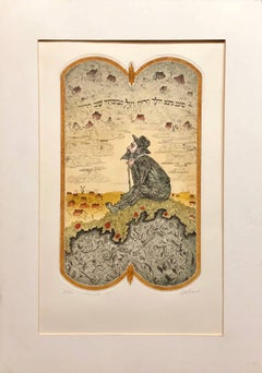 "Jewish Shtetl Wanderer" Post Soviet Judaica Etching Hand Colored
