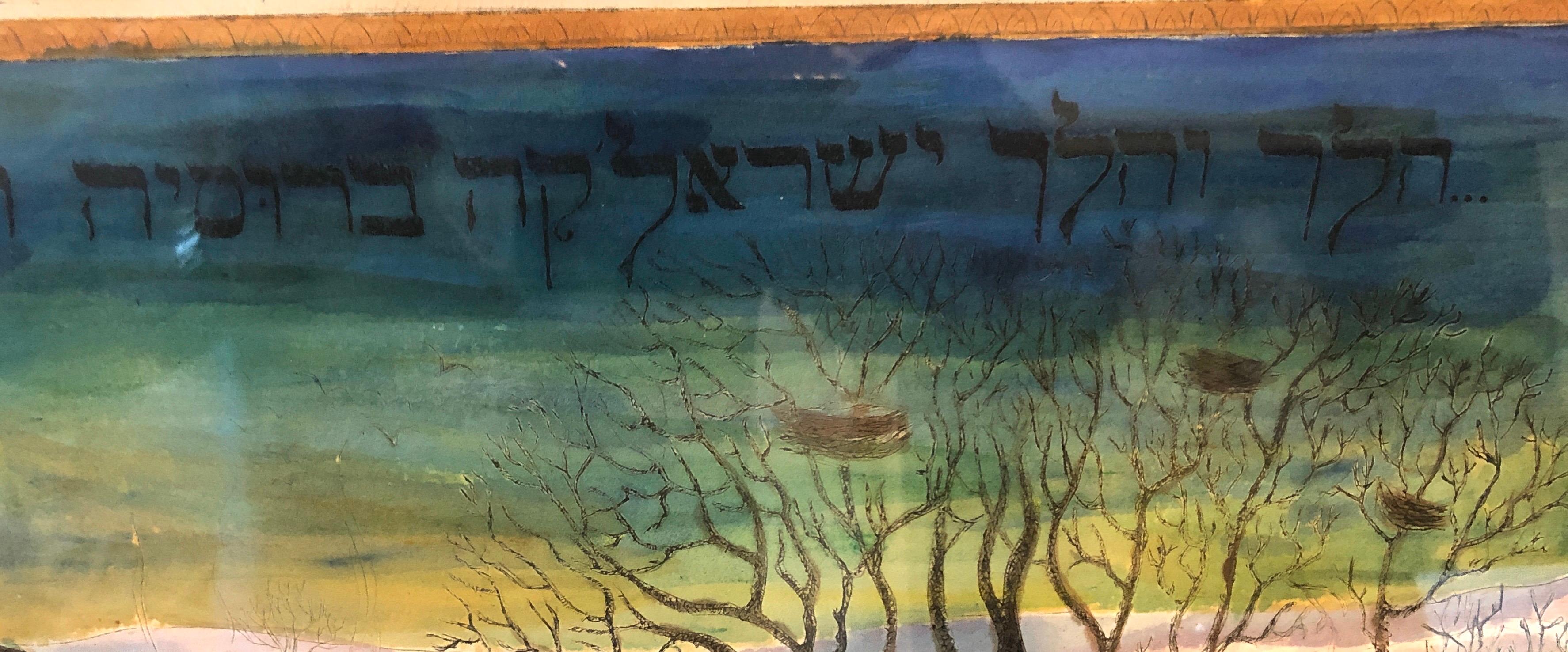 Hand-Colored, with watercolor painting, Etching hand signed in pencil l.r. in Hebrew, l.l. in English. Rare A/P artist proof.

EUGENE ABESHAUS Leningrad, Russia, b. 1939, d. 2008

Eugene Abeshaus (also spelled Evgeny Abezgauz, Евгений Абезгауз in