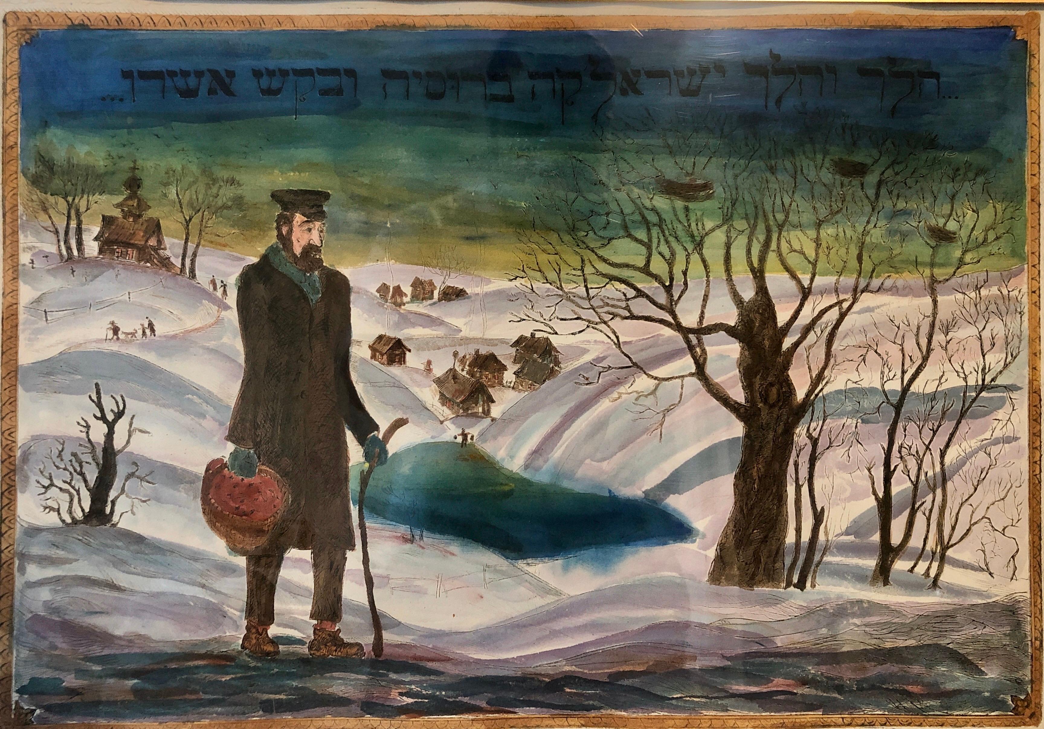 Eugene Abeshaus Figurative Print - "Jewish Shtetl Wanderer" Post Soviet Judaica Etching Hand Watercolor Painting