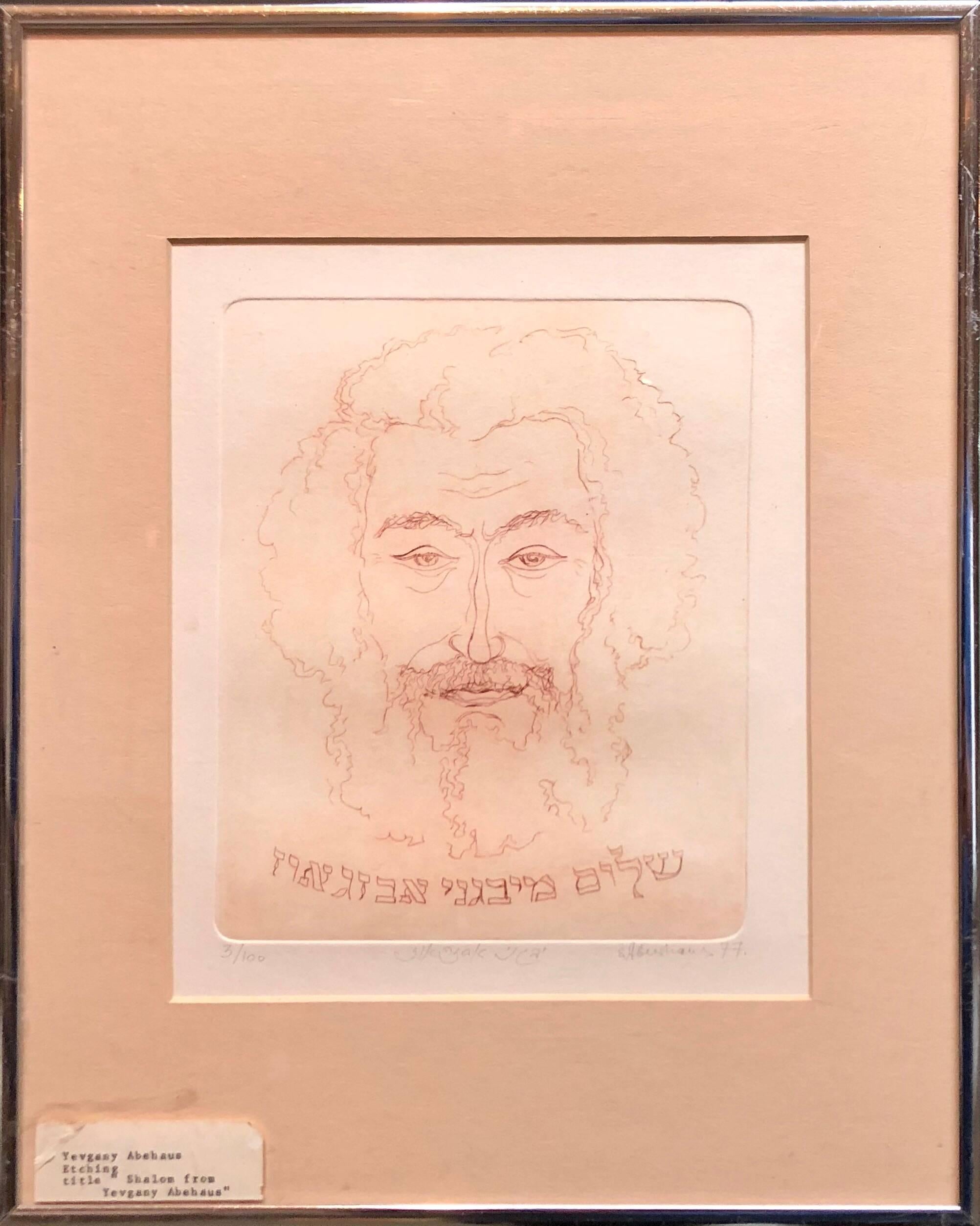 Self Portrait Post Soviet Avant Garde Hebrew Judaica Etching Hand Colored - Print by Eugene Abeshaus