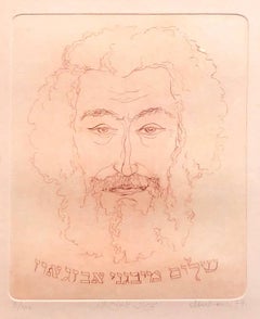 Vintage Self Portrait Post Soviet Avant Garde Hebrew Judaica Etching Hand Colored