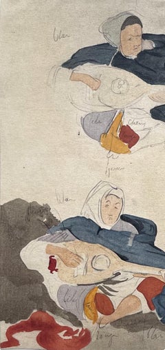 Delacroix, Composition, Trente et un Dessins et Aquarelles du Maroc (after)