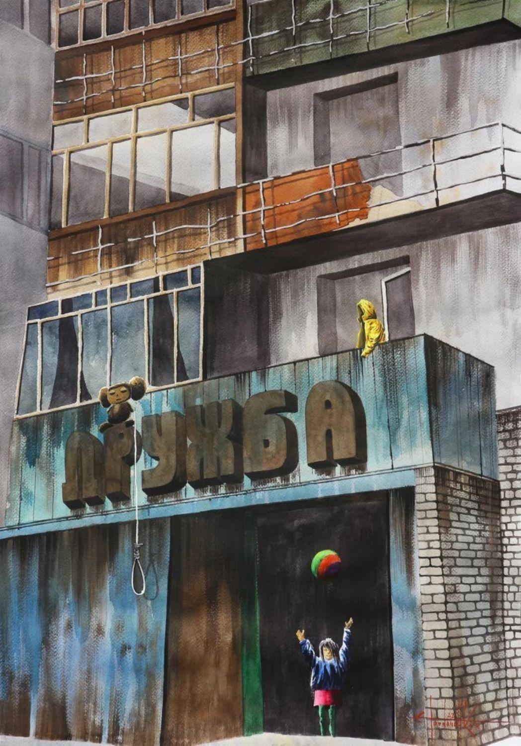 Entrada a la casa