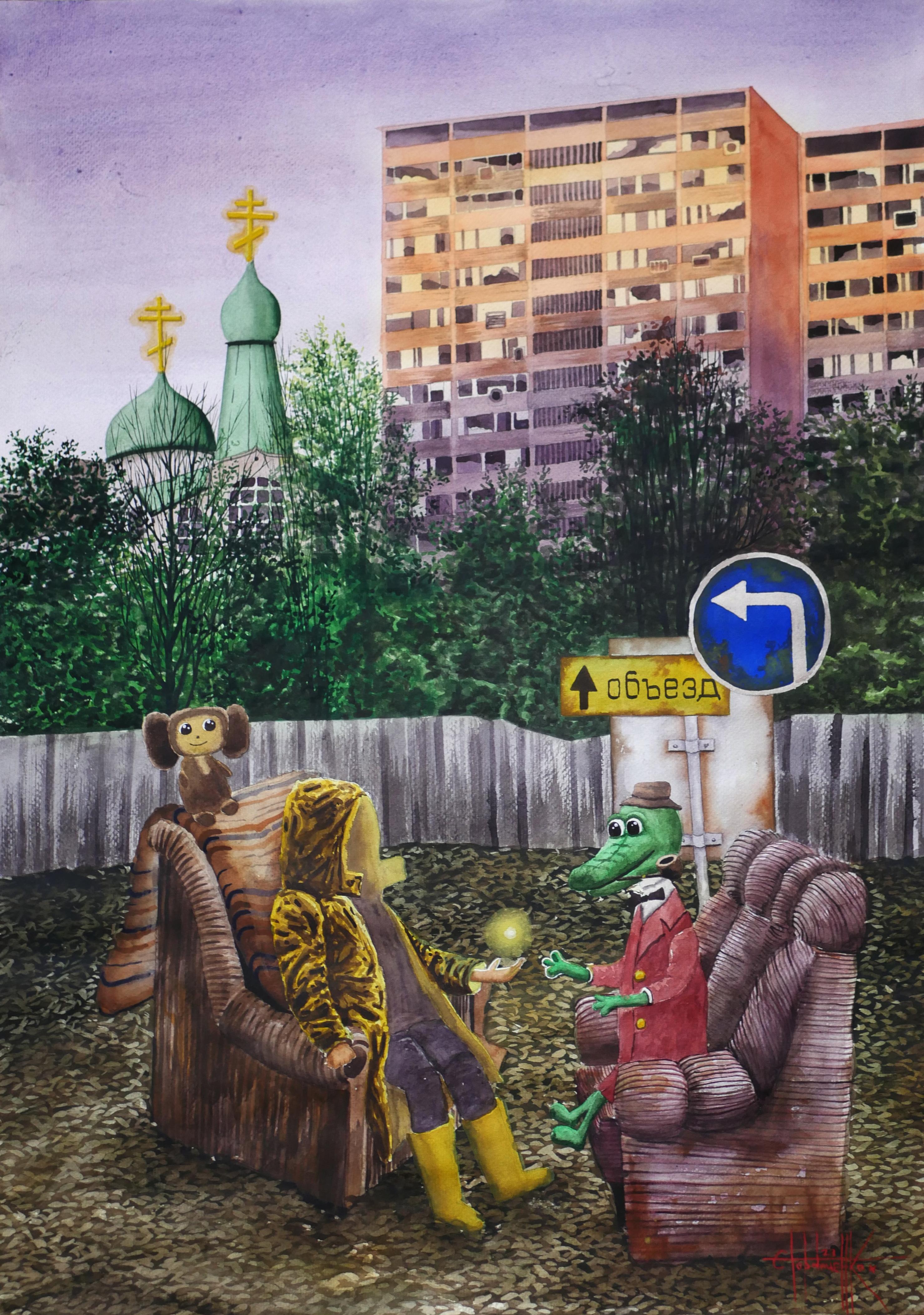 Offerta - Landscape Painting Nero di Eugene Gorbachenko