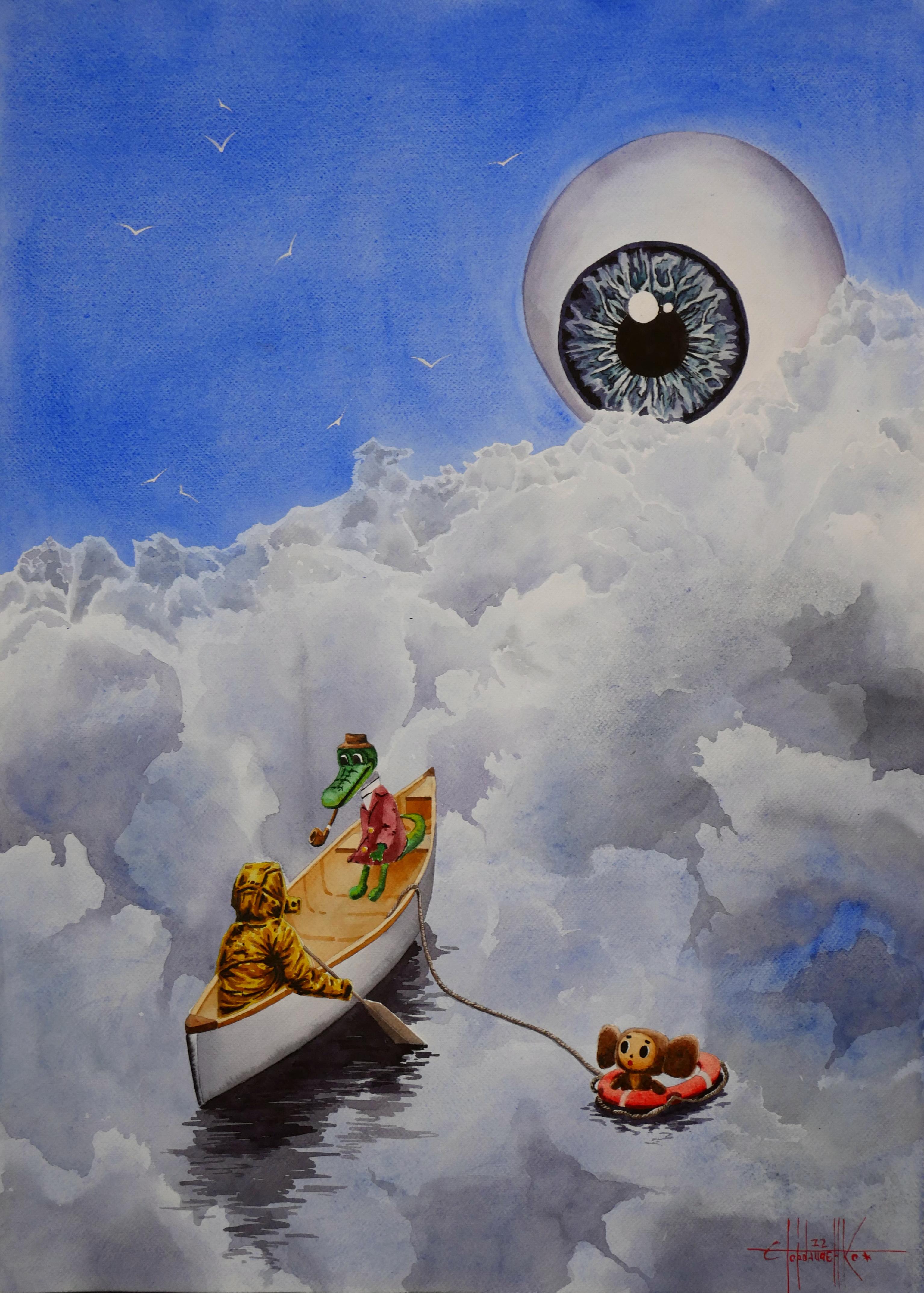 El ojo de Dios