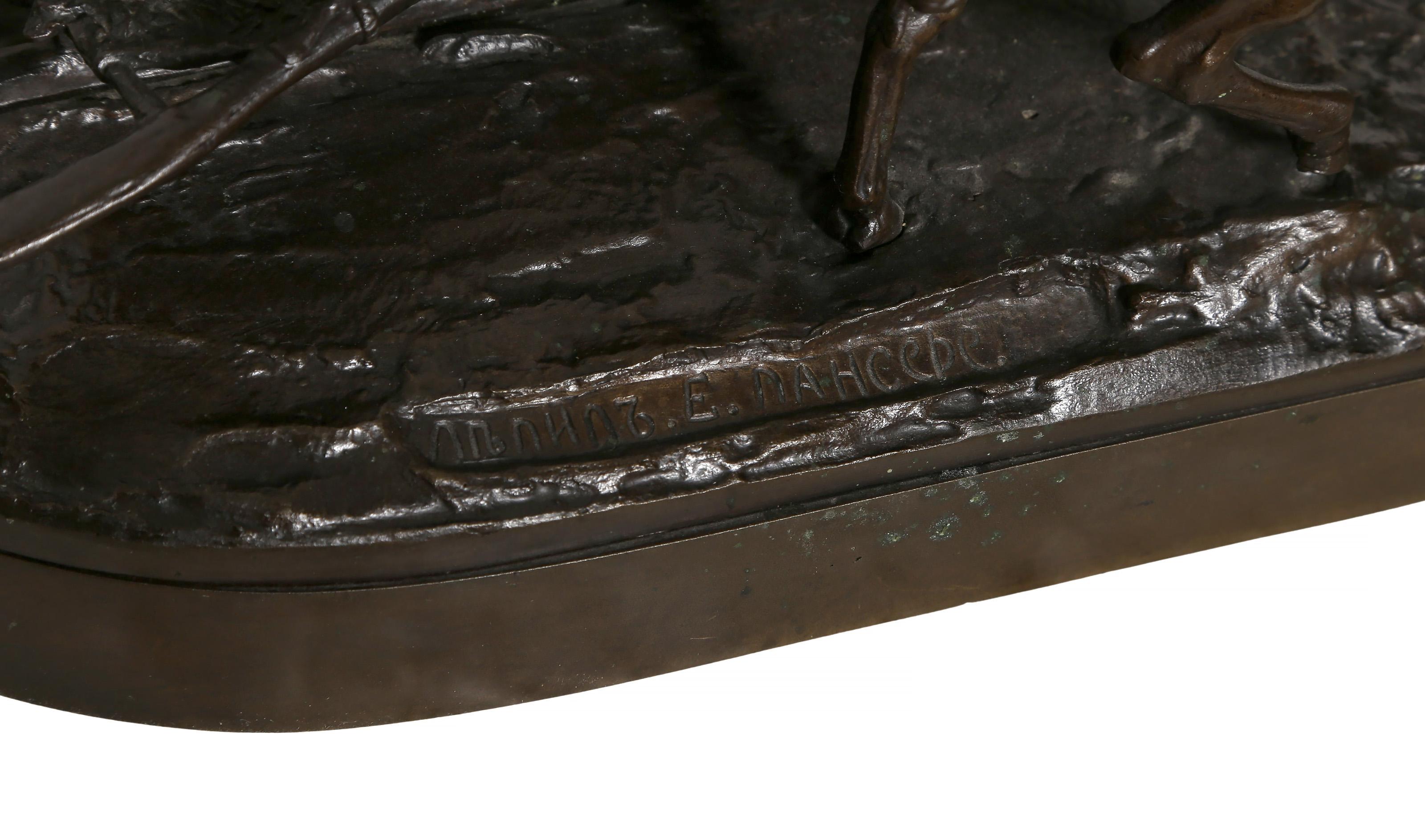 Troika, Modern Bronze Sculpture Cast by N. Shtange after Eugene Lanceray For Sale 11