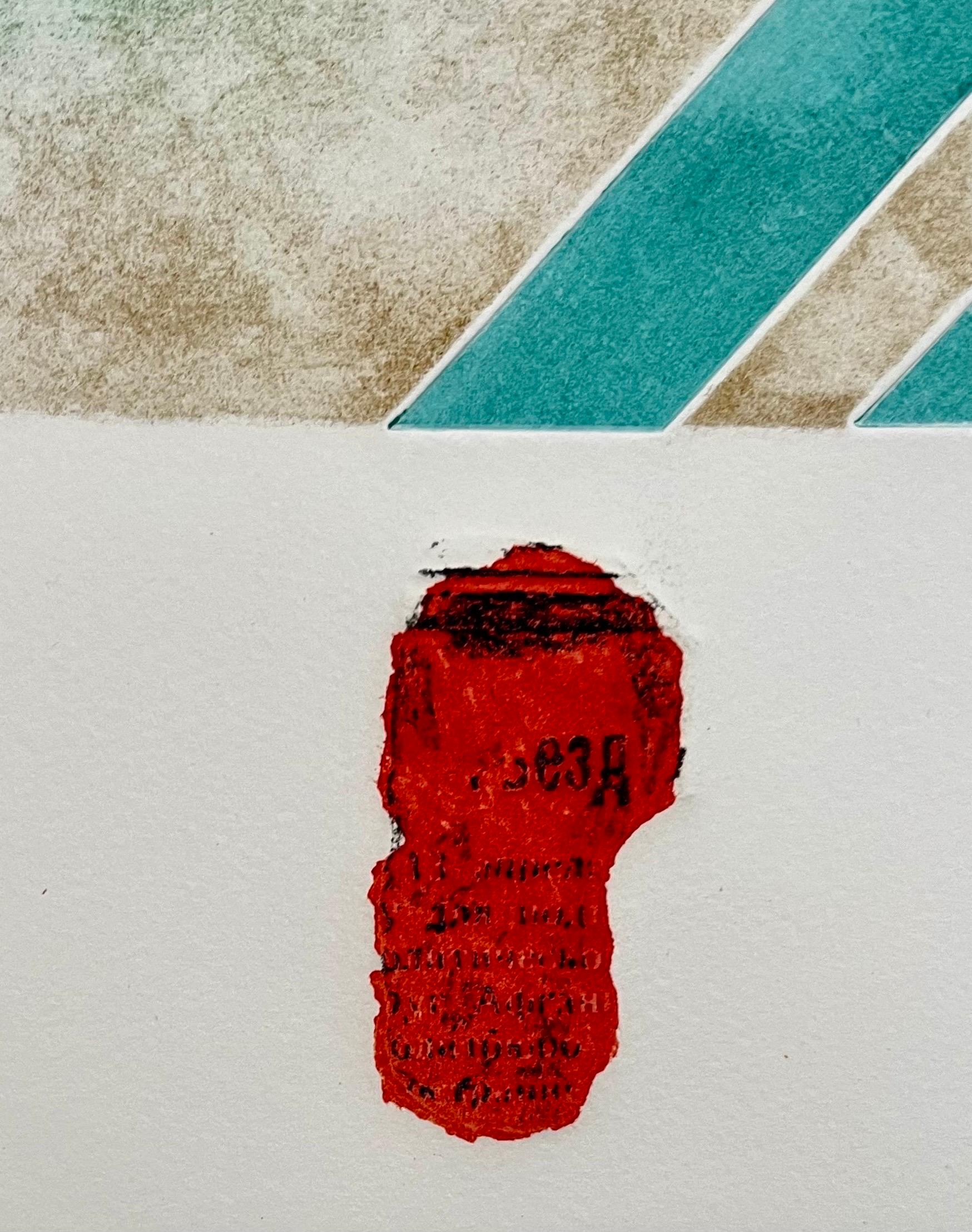 Acuarela abstracta italiana Collage Litografía Eugenio Carmi Años 80 Época Memphis en venta 4