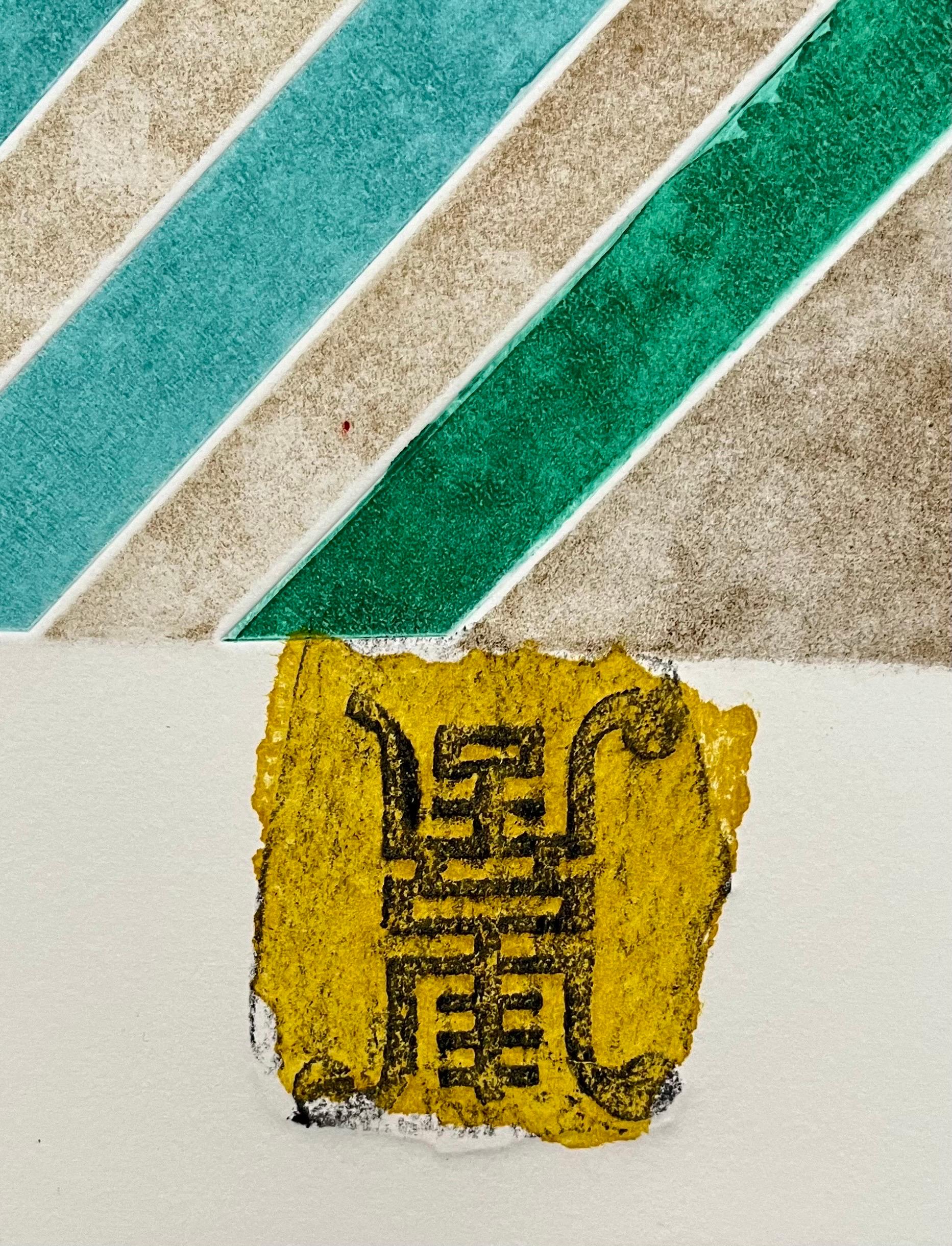 Acuarela abstracta italiana Collage Litografía Eugenio Carmi Años 80 Época Memphis en venta 5