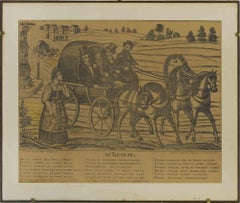 The Guys Drove around Nova Gorica – Lithographie von Eugenji Iakovlev –  1868