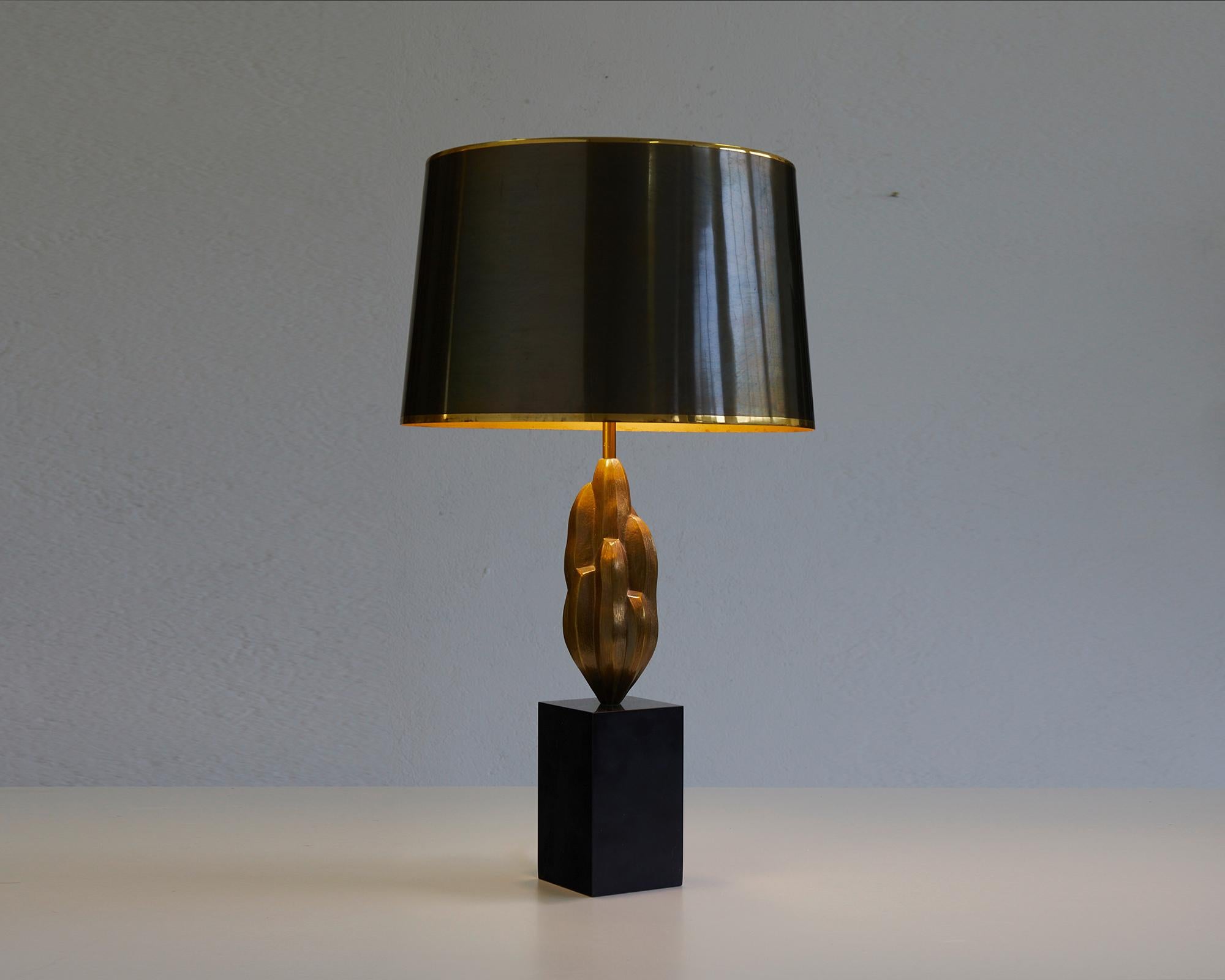 Mid-Century Modern 