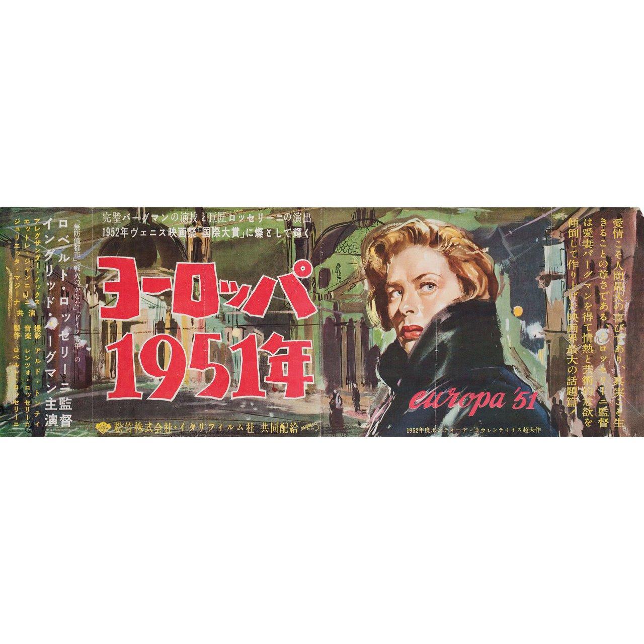 Europa '51 1952 Japanisches Speed Film Poster (Mitte des 20. Jahrhunderts) im Angebot