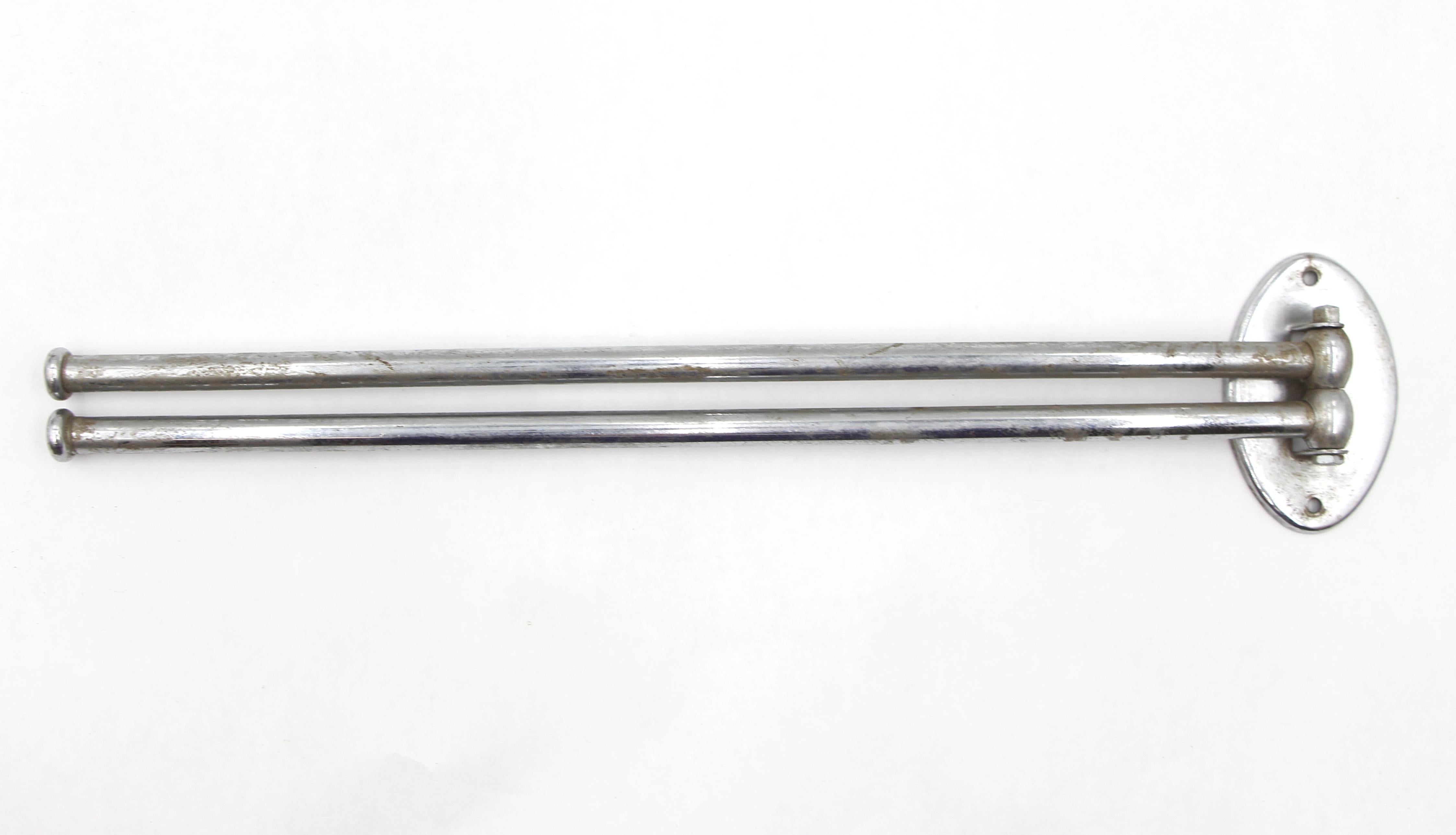 Laiton Européen 16.25 in. Porte-serviettes à double bras pivotant en nickel en vente