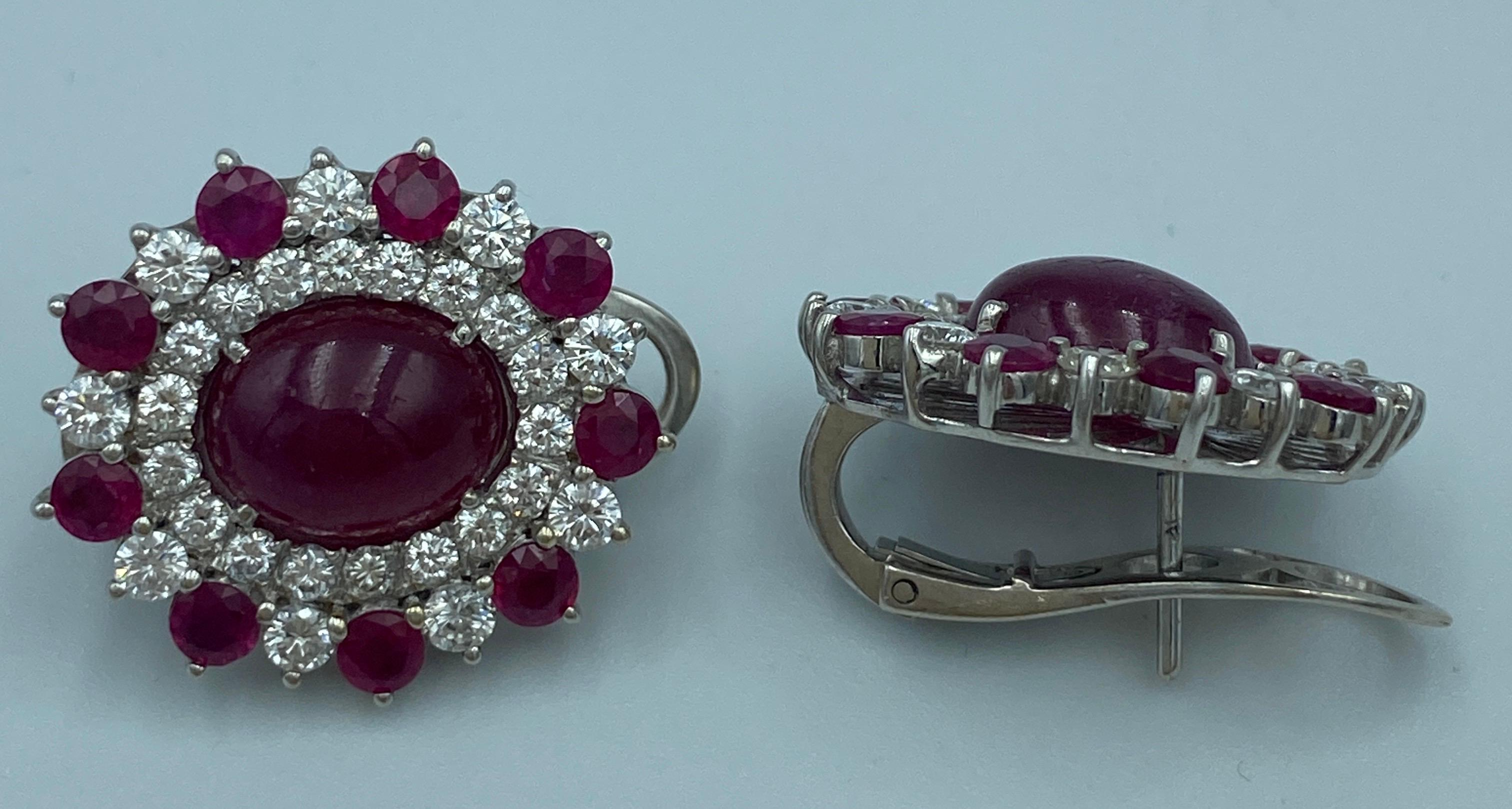 Europäische 1980er Cabochon-Ohrringe mit Rubin und Diamanten im Zustand „Hervorragend“ in London, GB