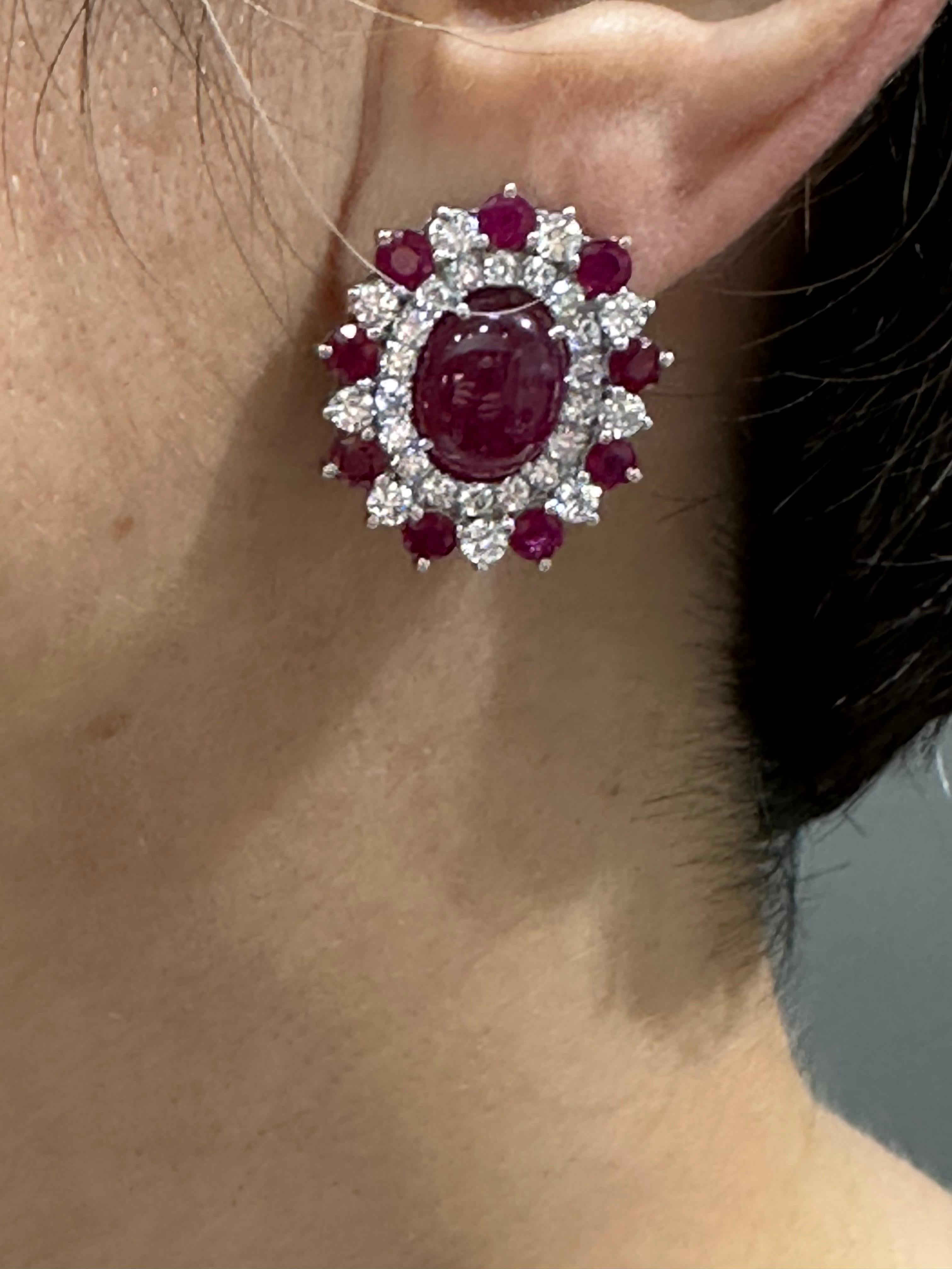 Europäische 1980er Cabochon-Ohrringe mit Rubin und Diamanten 1