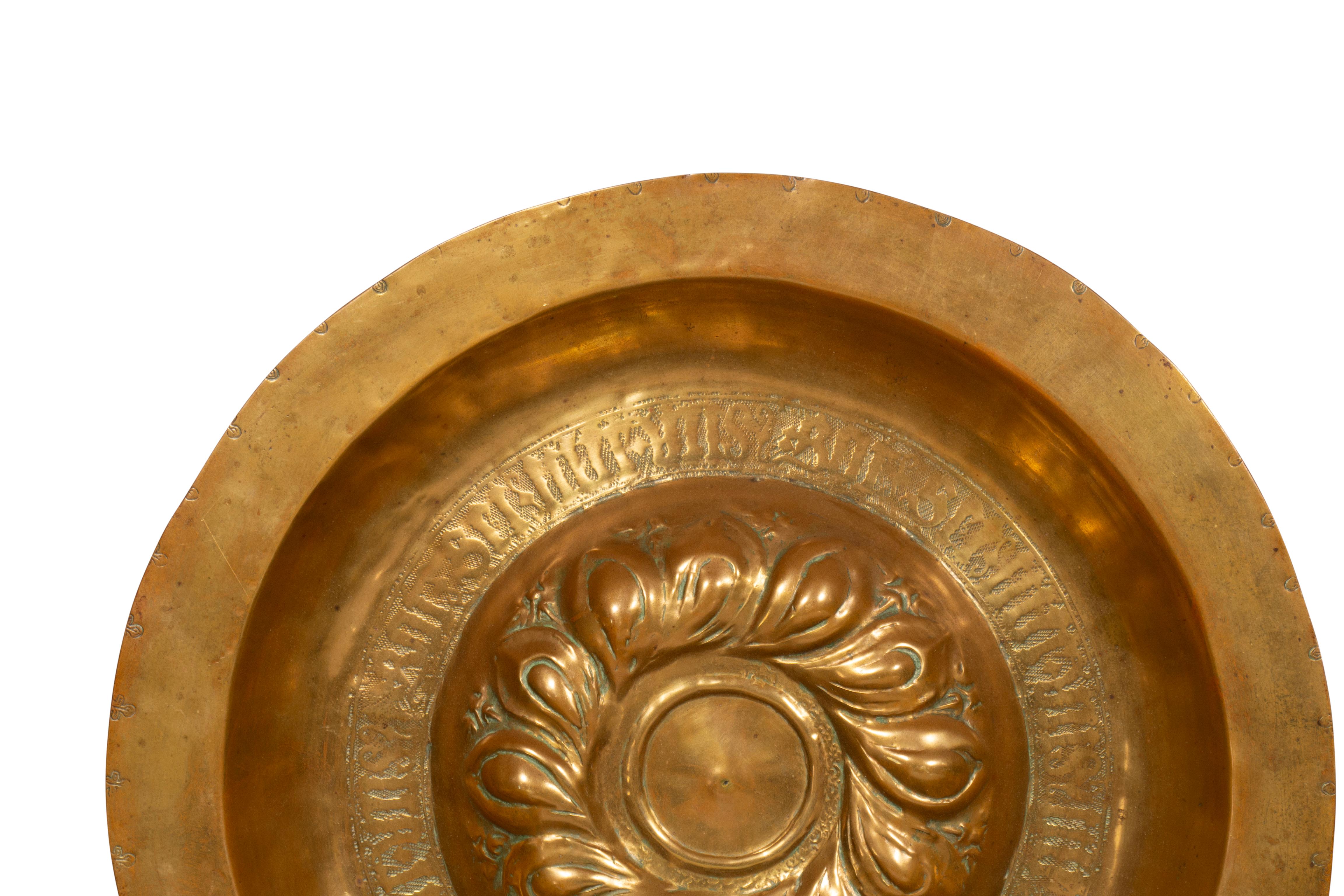 17th Century European Baroque Brass Alms Plate