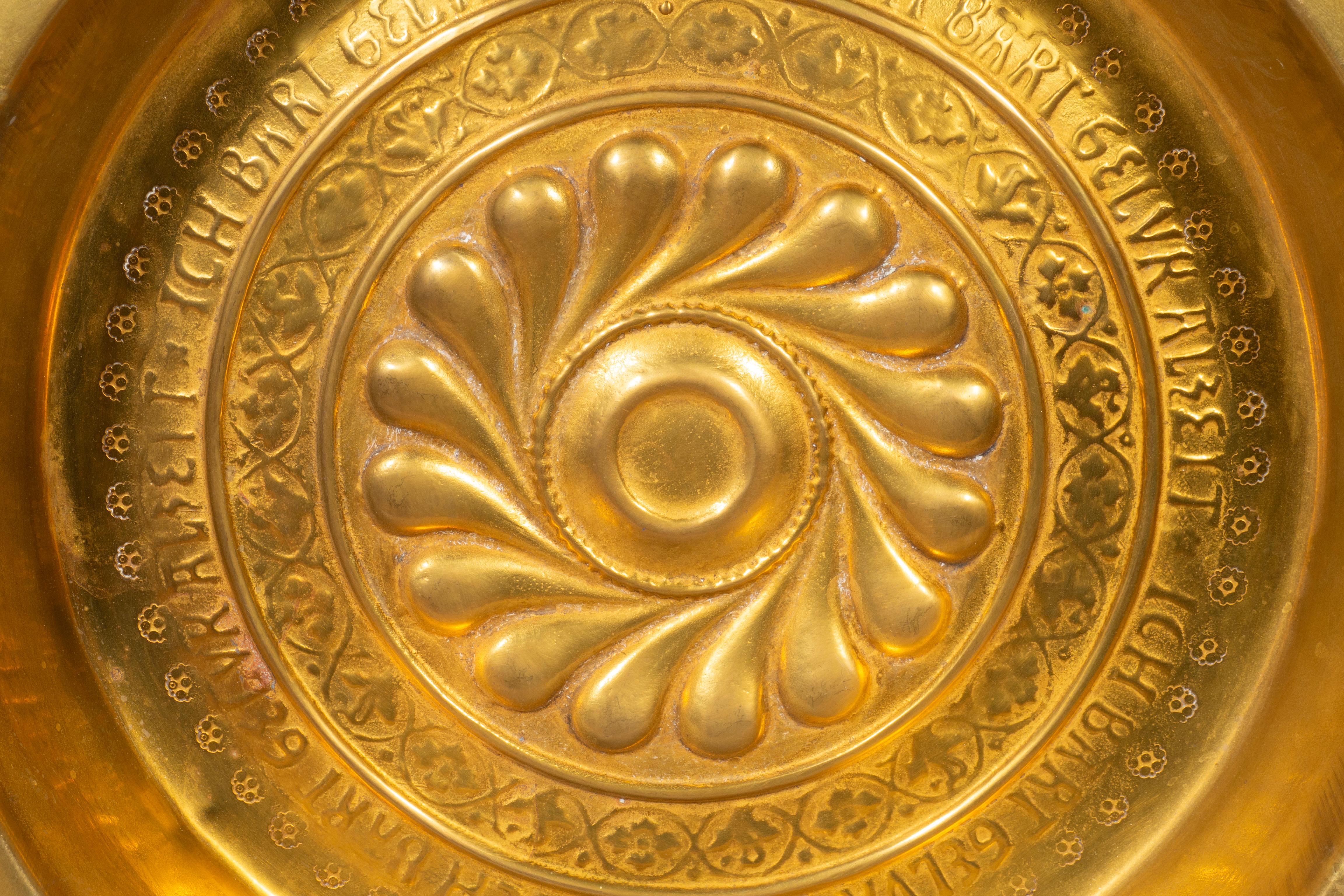 European Brass Alms Plate 4