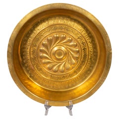 European Brass Alms Plate