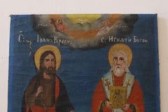 European Icon