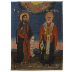 European Icon