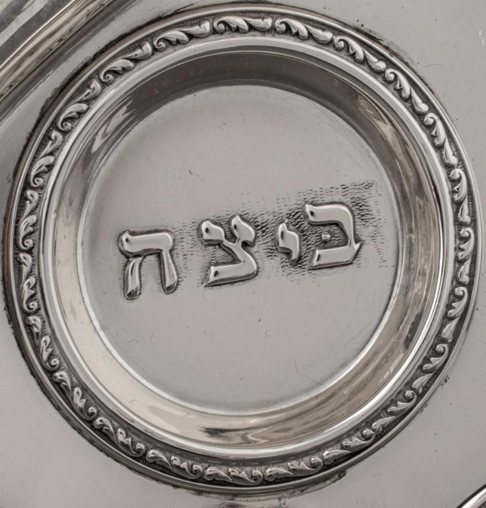 International Style European Judaica Silver Seder Plate For Sale
