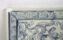 European Porcelain Hand-Painted Blue and White Tile