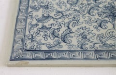 European Porcelain Hand-Painted Blue and White Tile