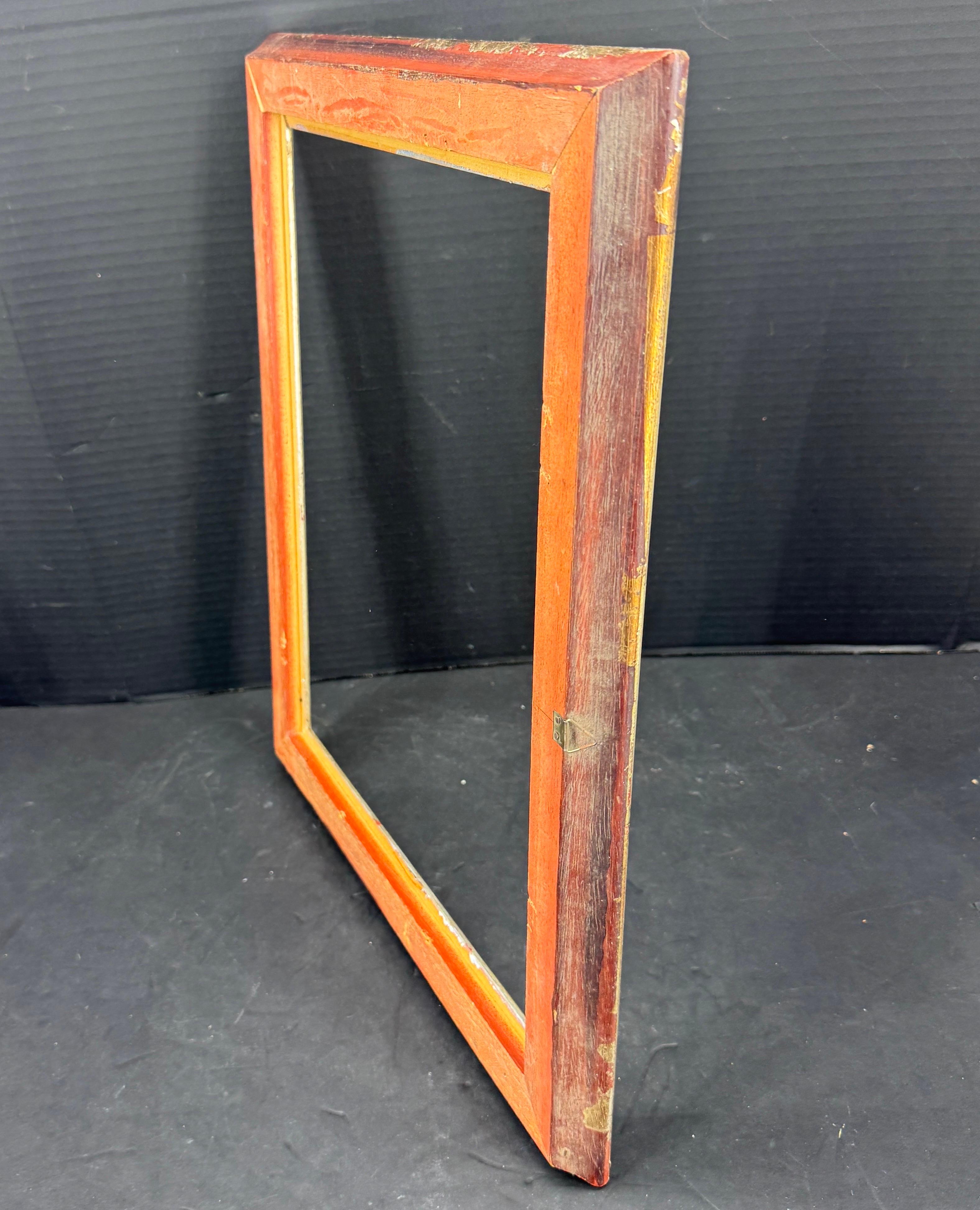 European Rectangular Silver Leaf Gilt Wood Art Frame For Sale 2