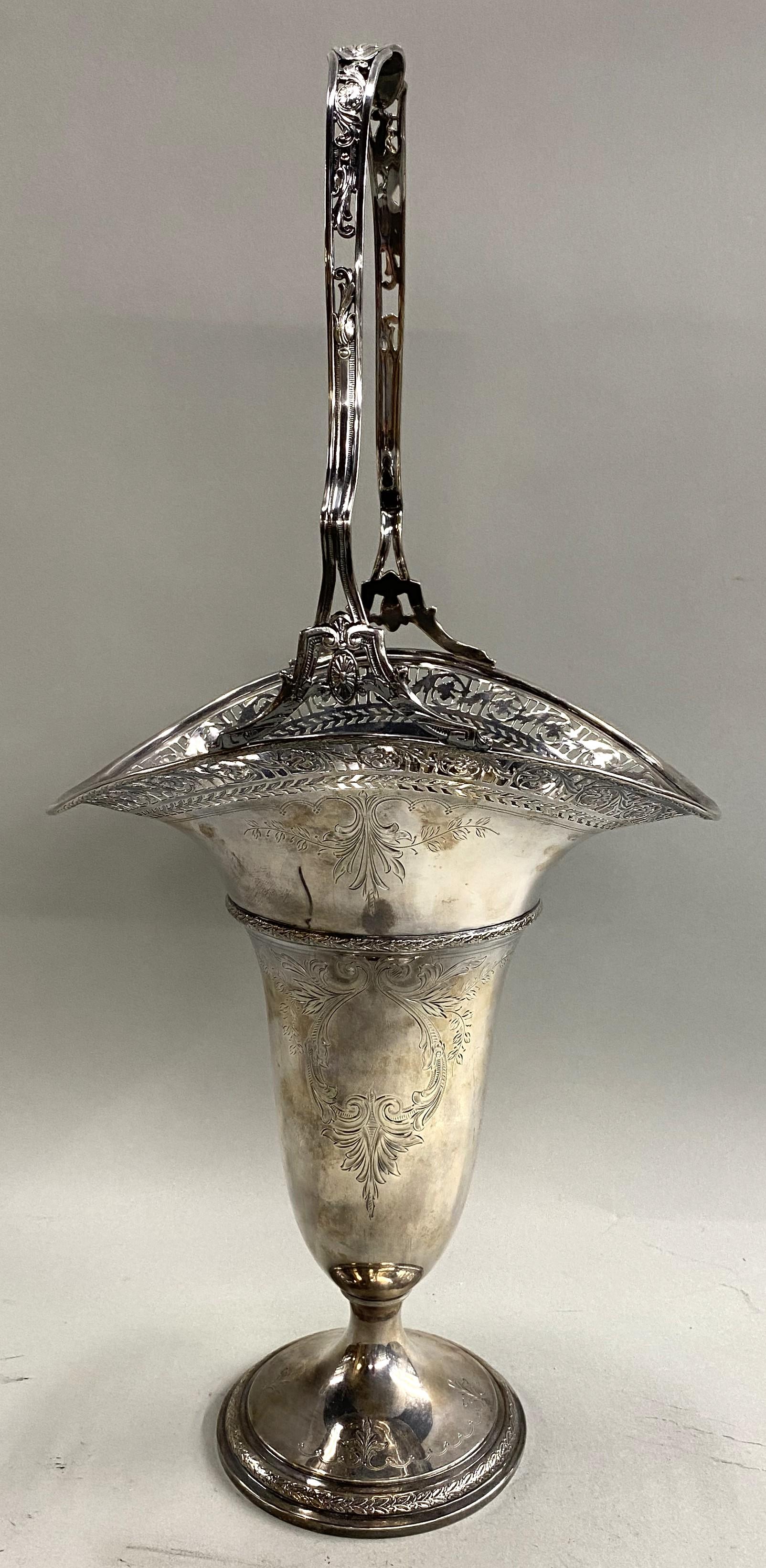 European Silver Reticulated Handled Flower Vase with Foliate Chased Decoration 1
