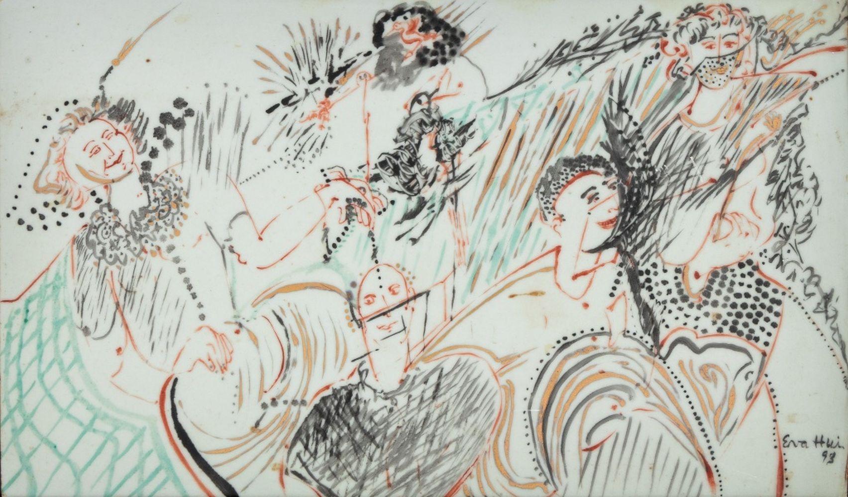 Compositions abstraites sur carreaux de céramique, 3 en vente 6