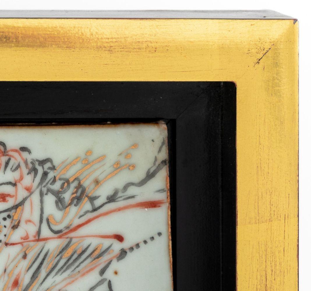 Compositions abstraites sur carreaux de céramique, 3 en vente 7