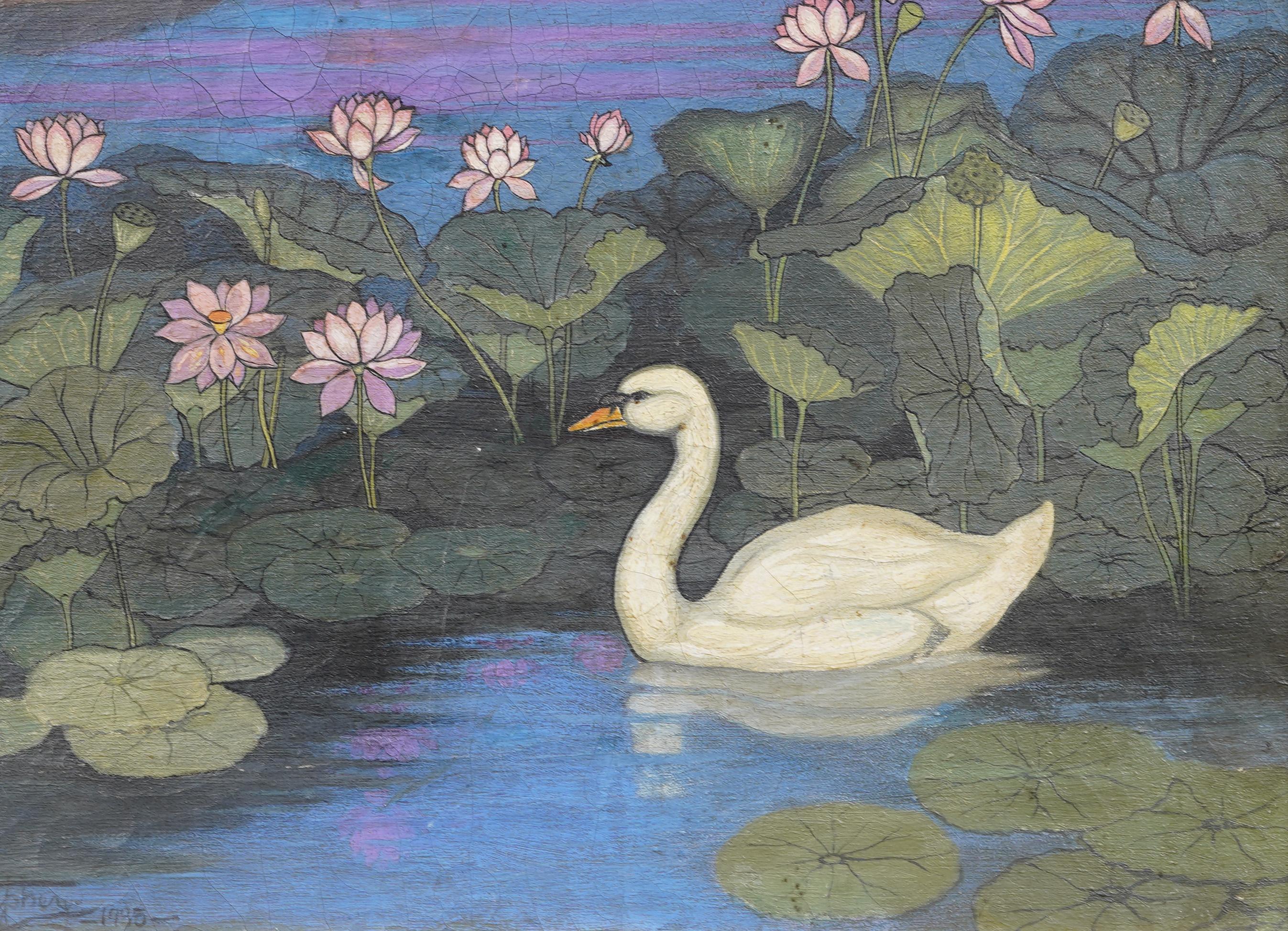 Antique Art Nouveau 