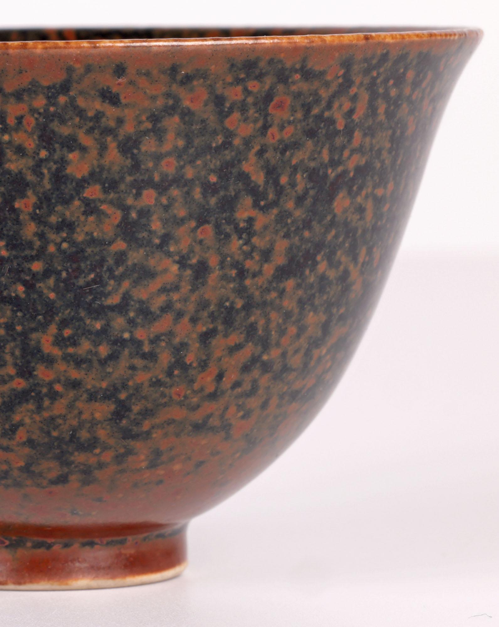 Danish Eva Staehr-Nielsen Saxbo Mottled Brown Studio Pottery Bowl For Sale