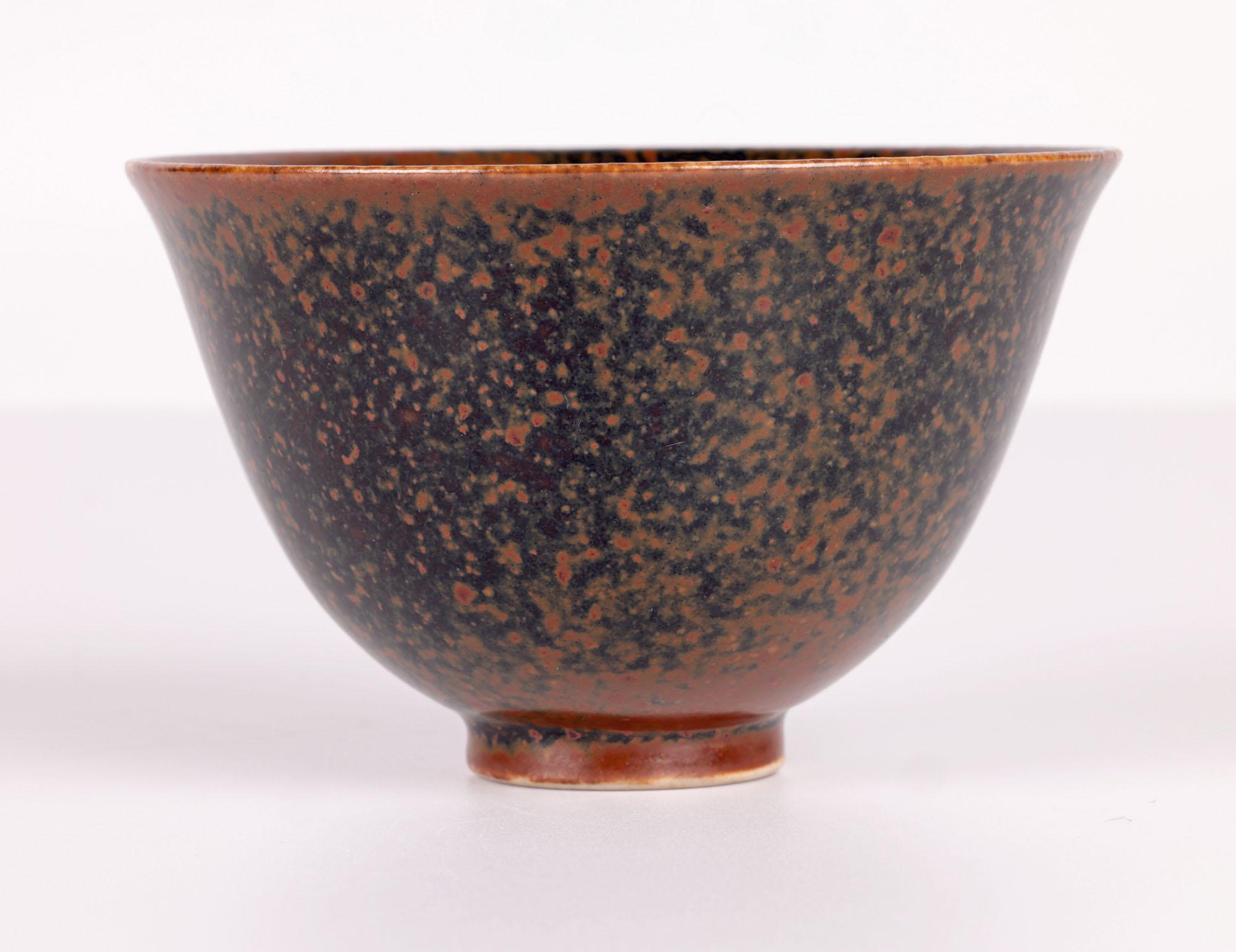 Glazed Eva Staehr-Nielsen Saxbo Mottled Brown Studio Pottery Bowl For Sale