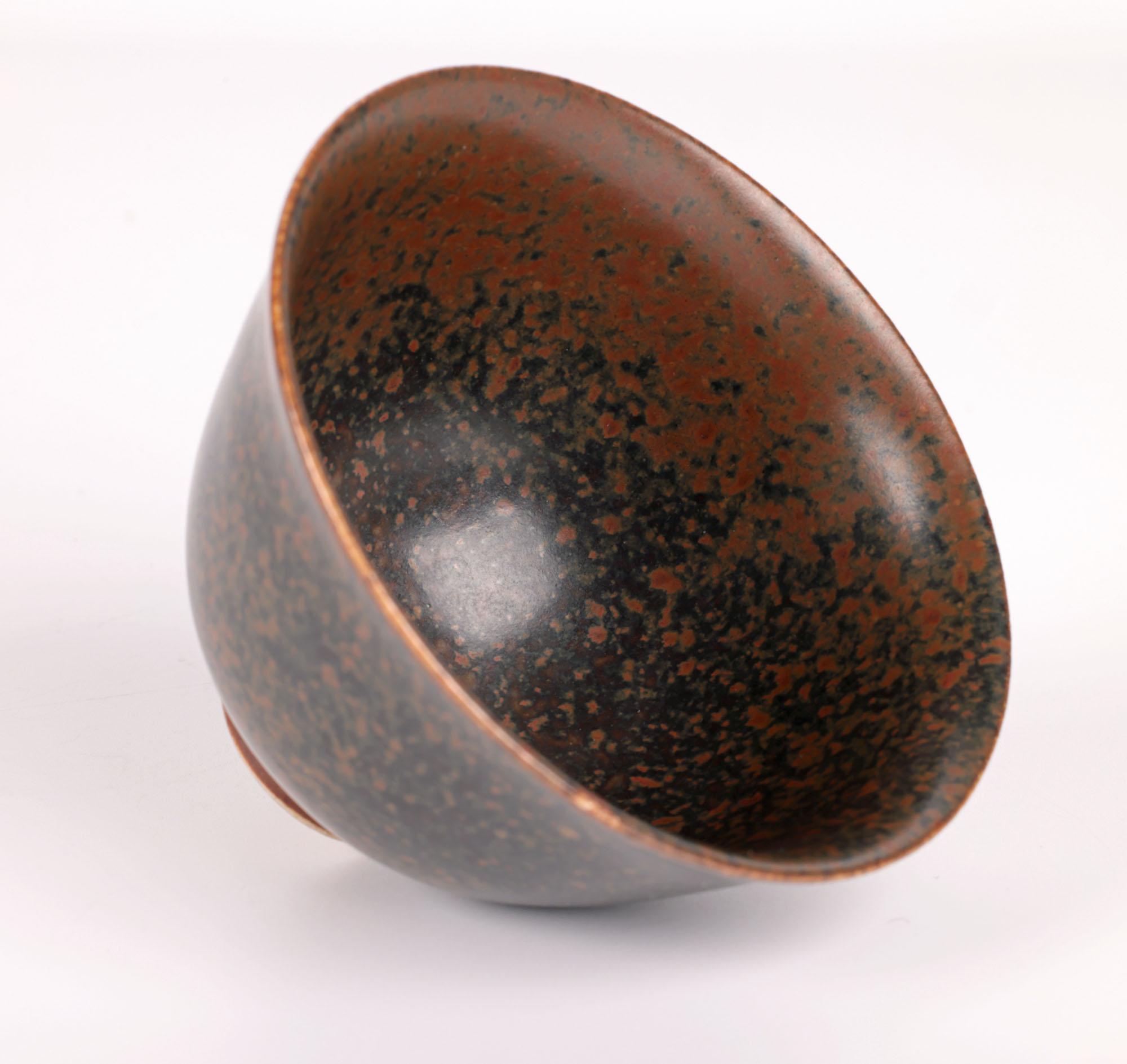 Eva Staehr-Nielsen Saxbo Mottled Brown Studio Pottery Bowl In Good Condition For Sale In Bishop's Stortford, Hertfordshire