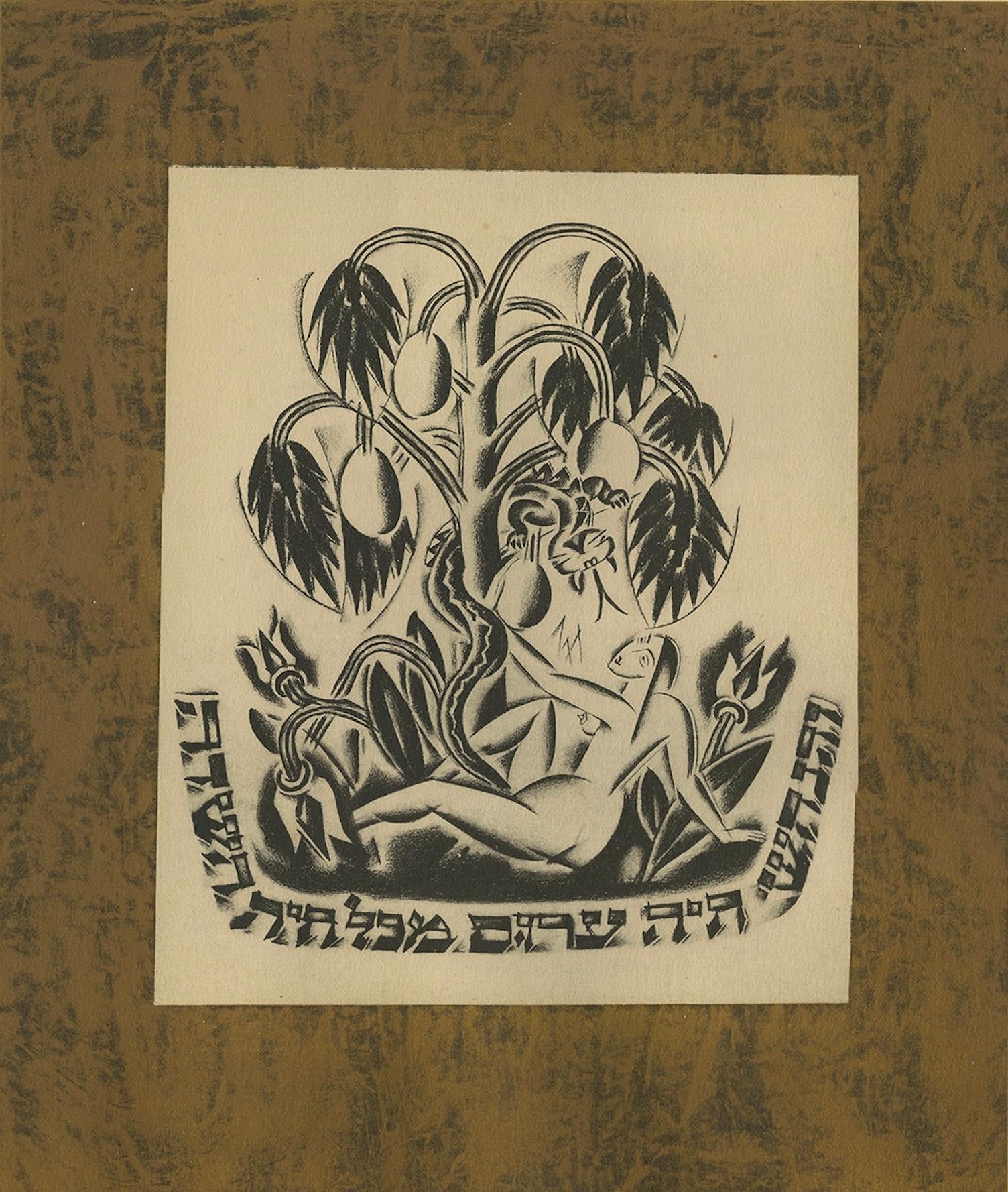 Eva und die Schlange, 1923: Avantgarde-Lithographie von Nathan Altmann im Zustand „Gut“ im Angebot in Langweer, NL