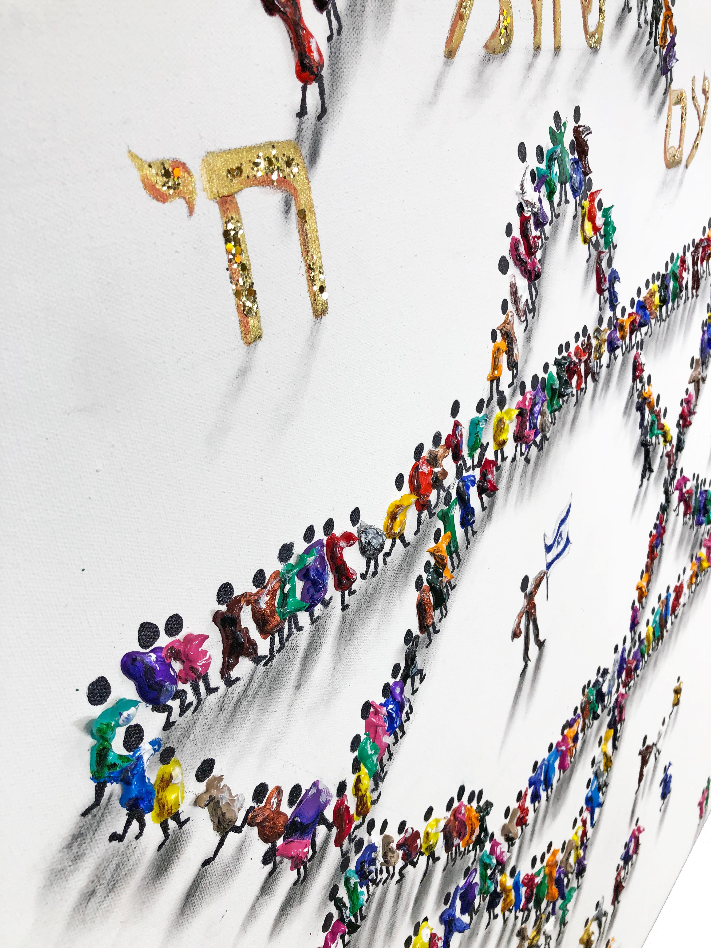 Unidos (gran cuadro original con textura sobre lienzo) - Painting Contemporáneo de Evelyn Walg