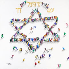 Unidos (gran cuadro original con textura sobre lienzo)