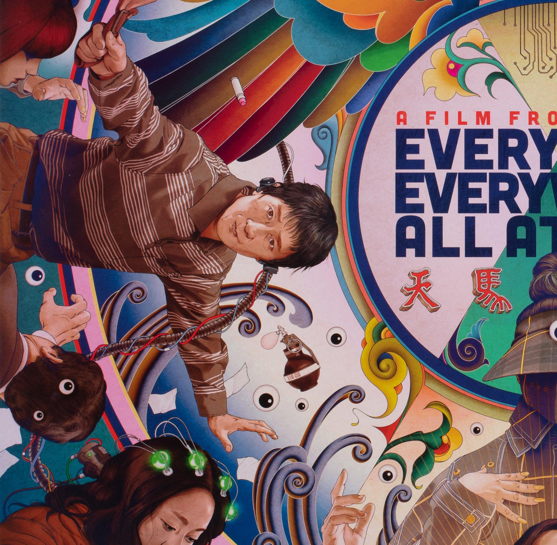 everything everywhere all at once poster designer