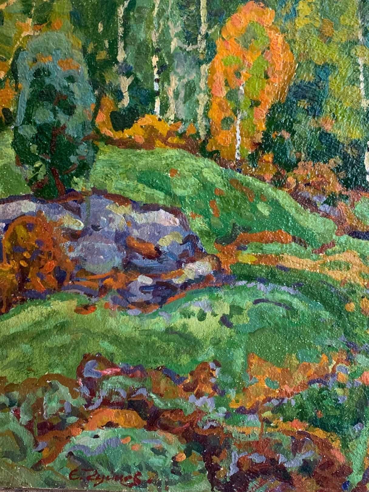 À la lisière de la forêt - Impressionnisme Painting par Evgeni Chuikov
