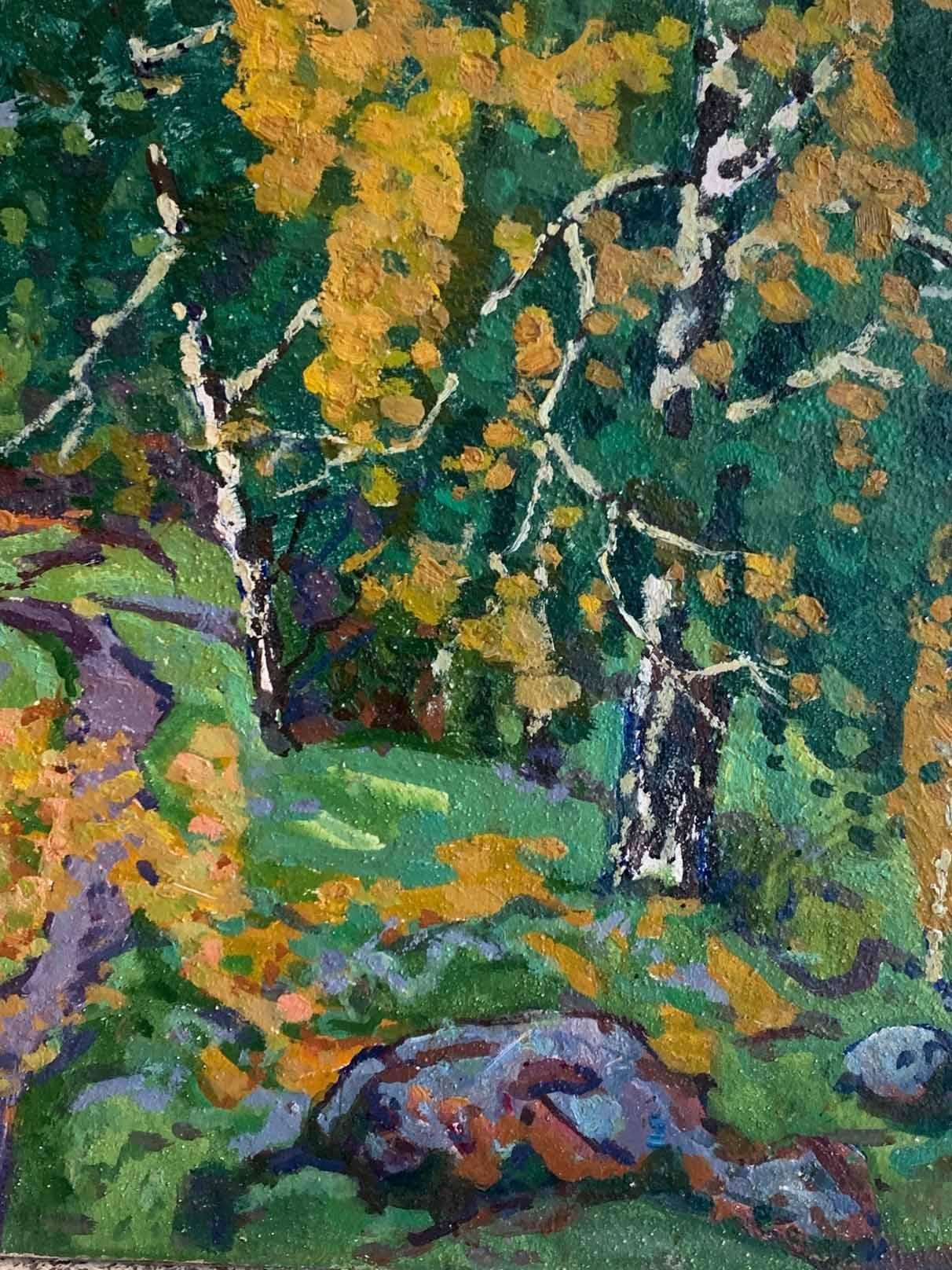 Evgeni Chuikov était un maître impressionniste pendant et après l'ère soviétique.  Son impressionnisme lyrique a été très apprécié, même s'il allait à l'encontre du style artistique officiel de l'Union soviétique, le réalisme socialiste.  Ses œuvres