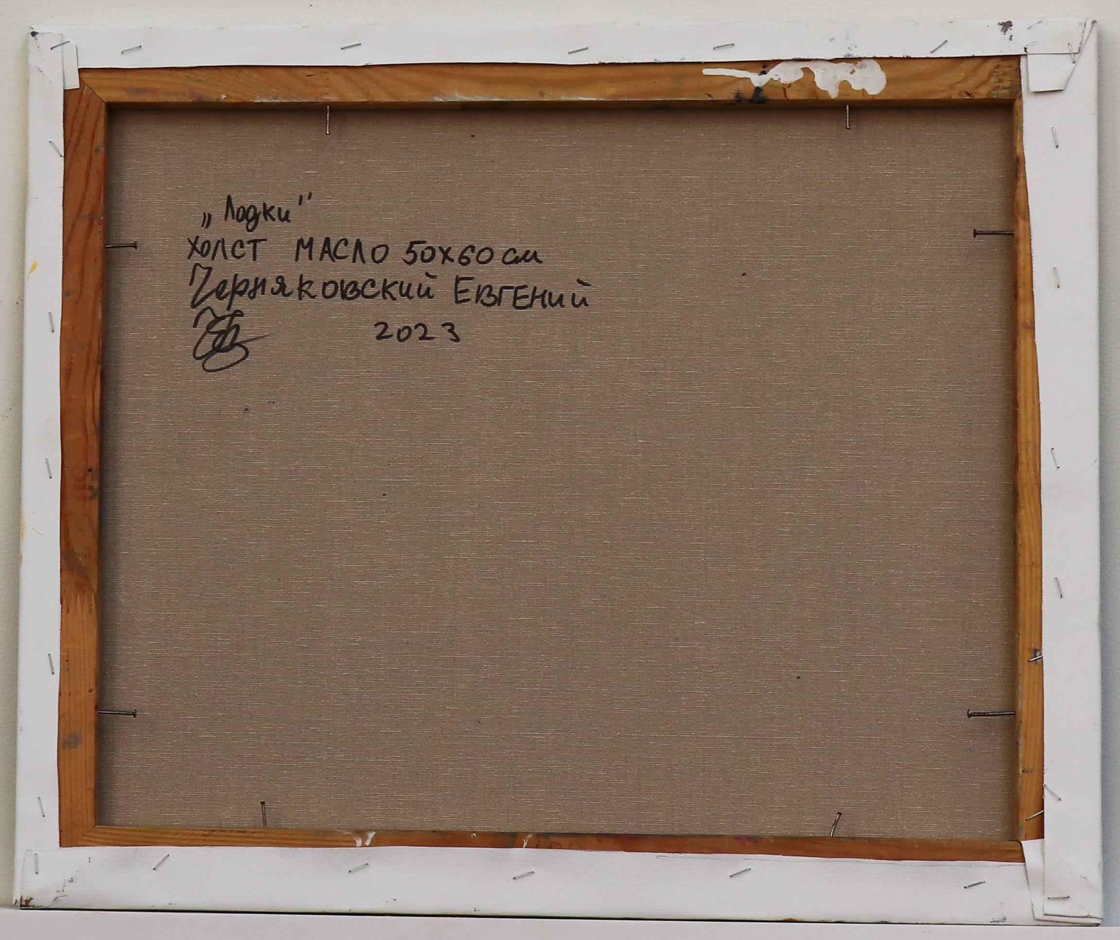 Boat, Gemälde, Öl auf Leinwand im Angebot 2