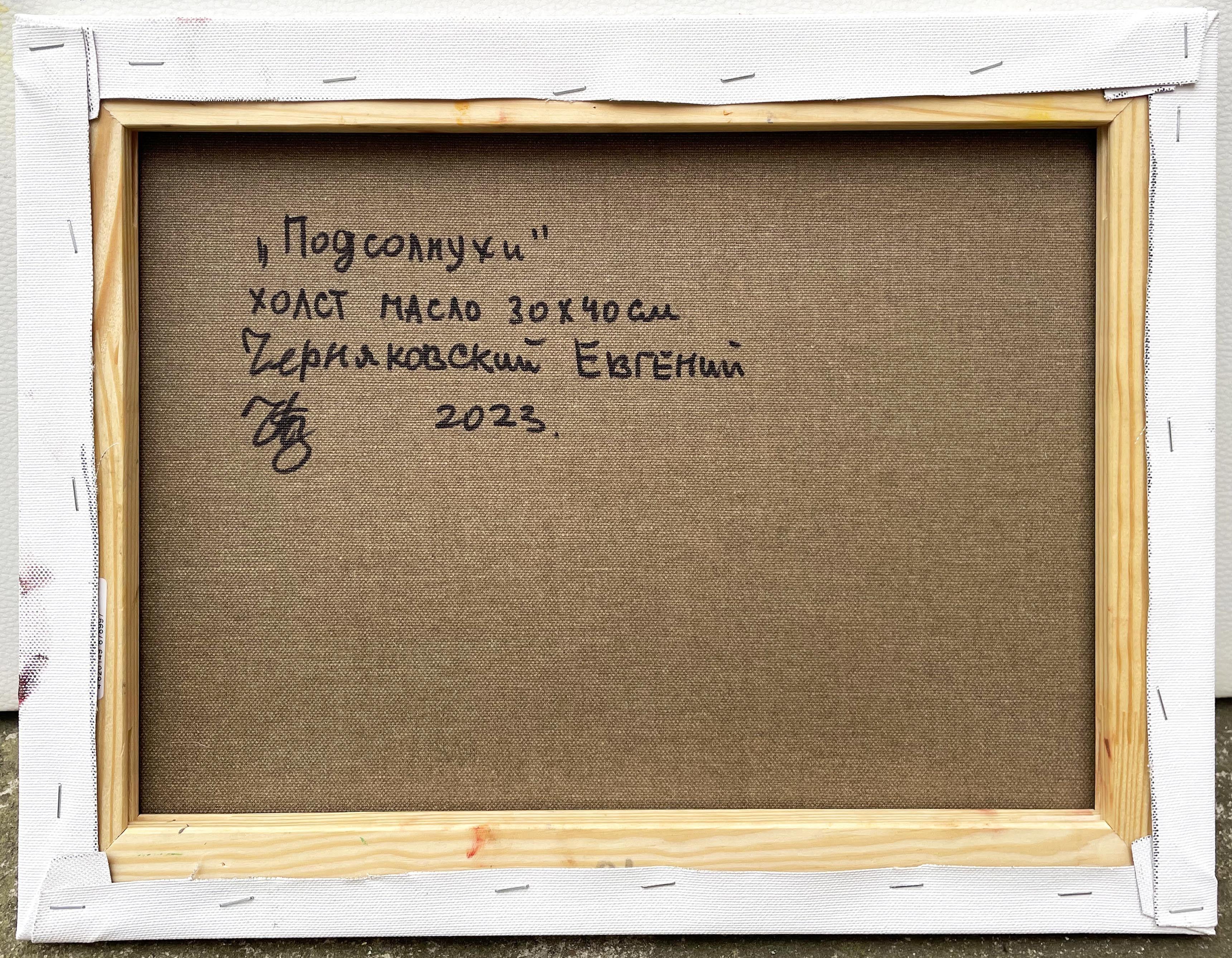 Original Ölgemälde des ukrainischen Künstlers Evgeny Chernyakovsky      