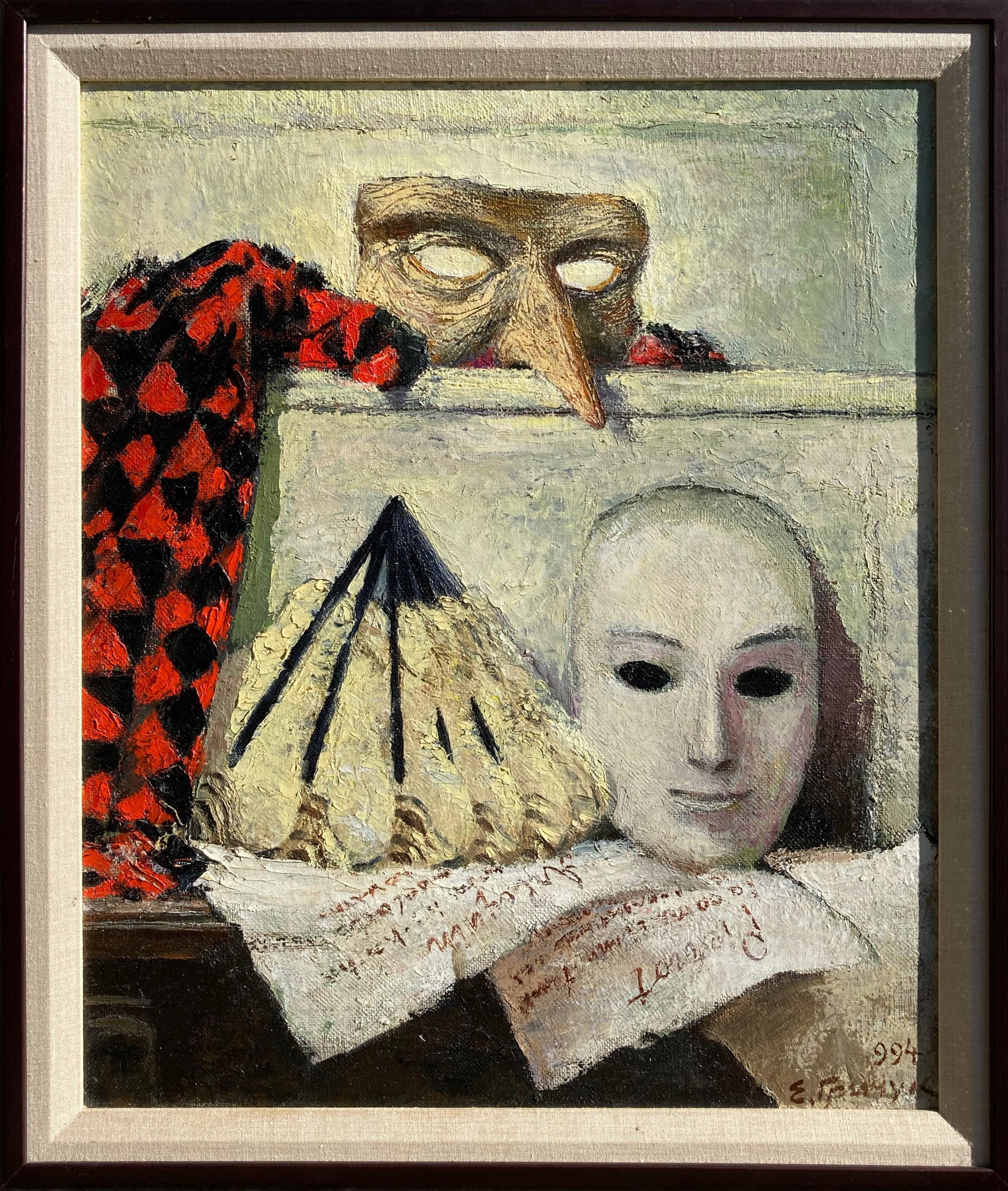 Evgeny Grichuk Figurative Painting - Pierrot and Harlequin (Framed Contemporary Still Life Theatre Painting)
