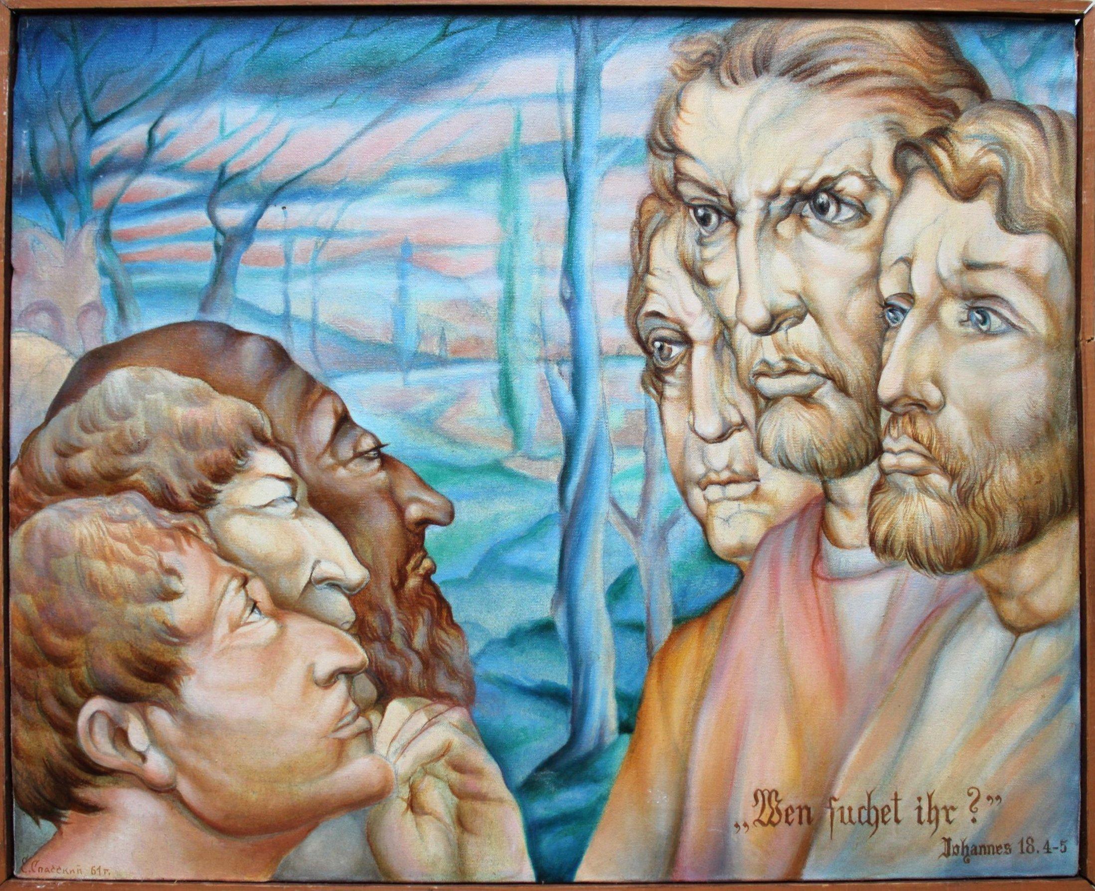 Sin título - Painting de Evgeny Spassky