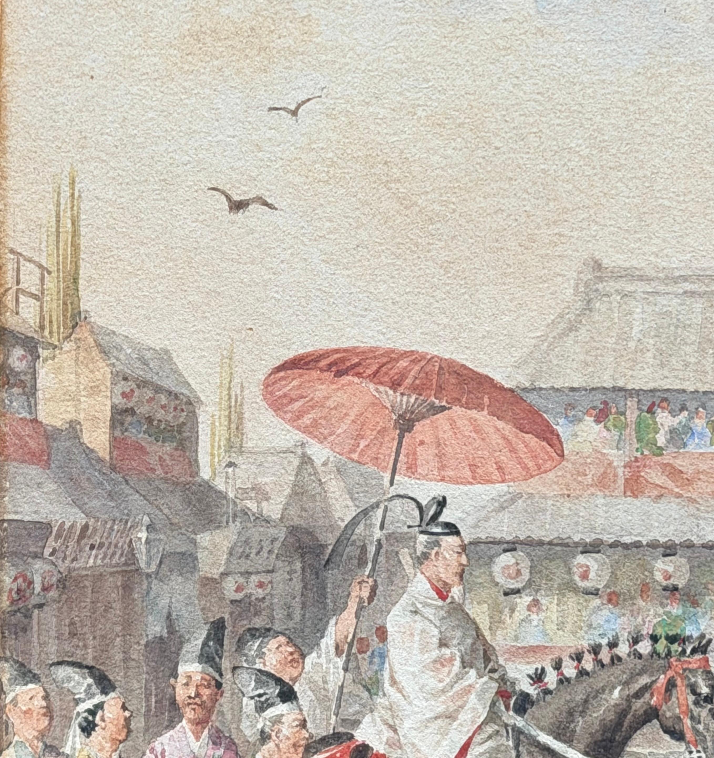 Aquarelle japonaise évocatrice d'une scène de parade cérémonielle dans un cadre en bois doré en vente 10